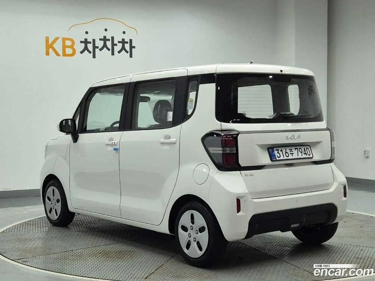 Kia RAY Trendy