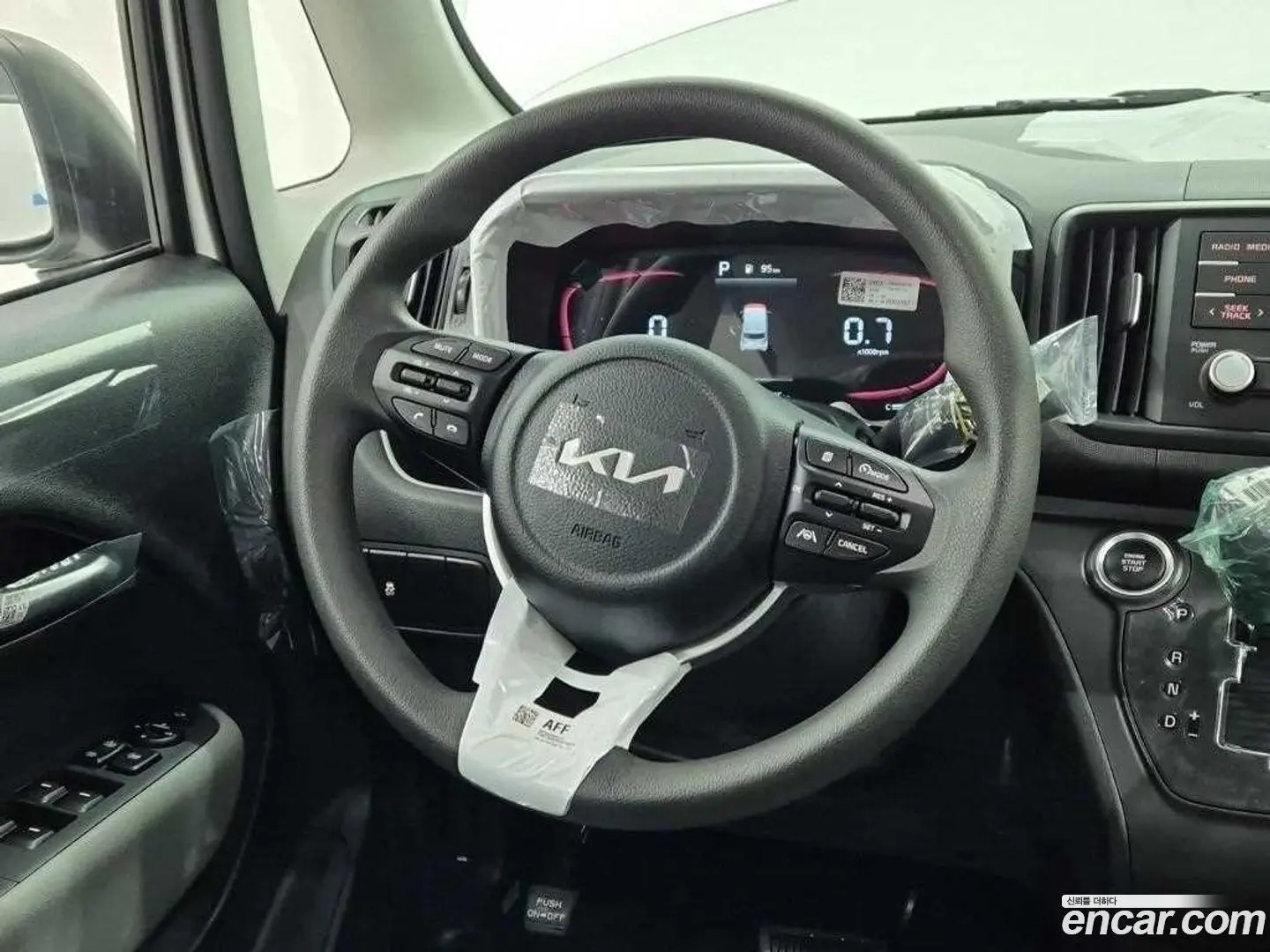 Kia RAY Trendy