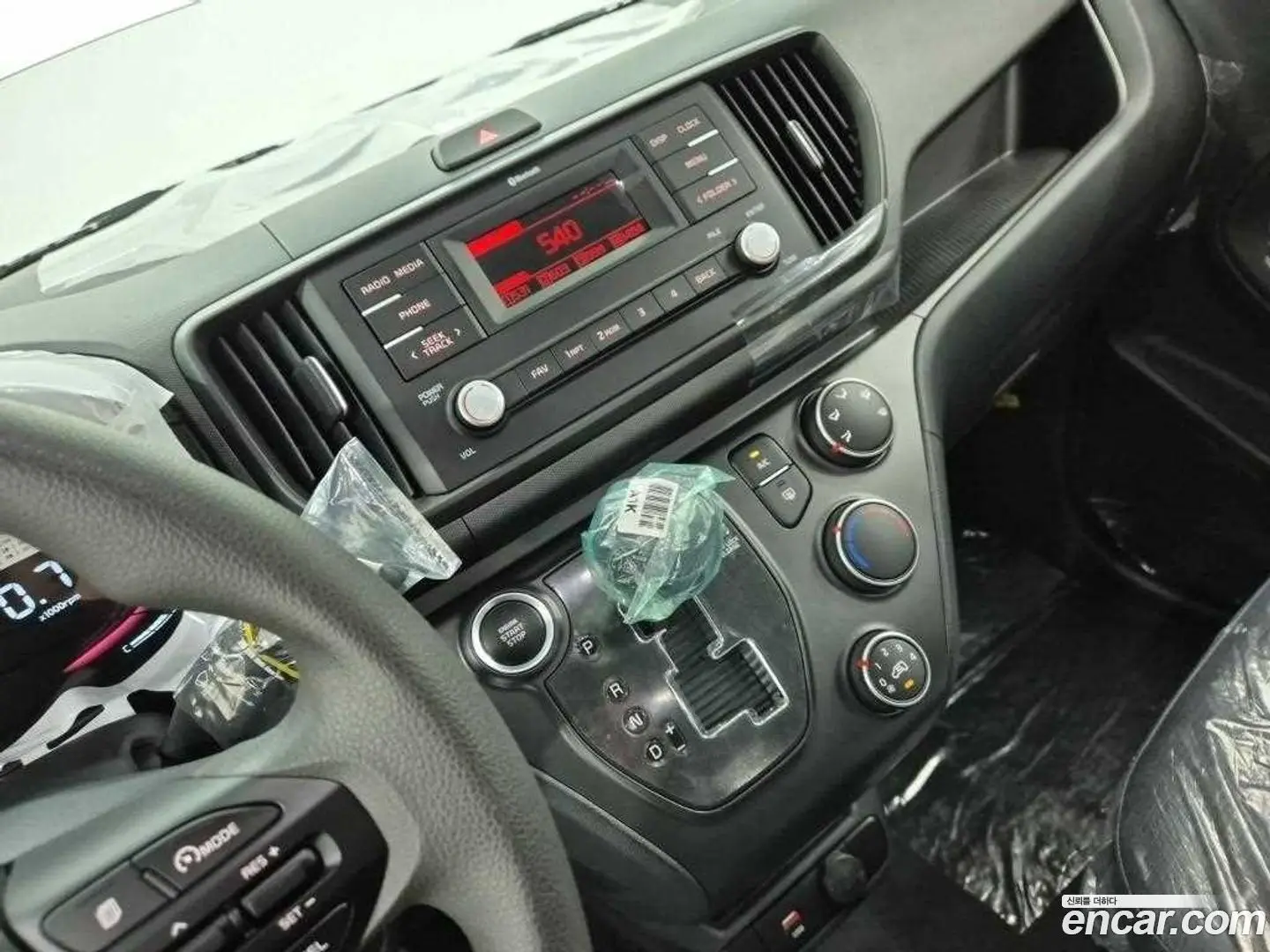Kia RAY Trendy