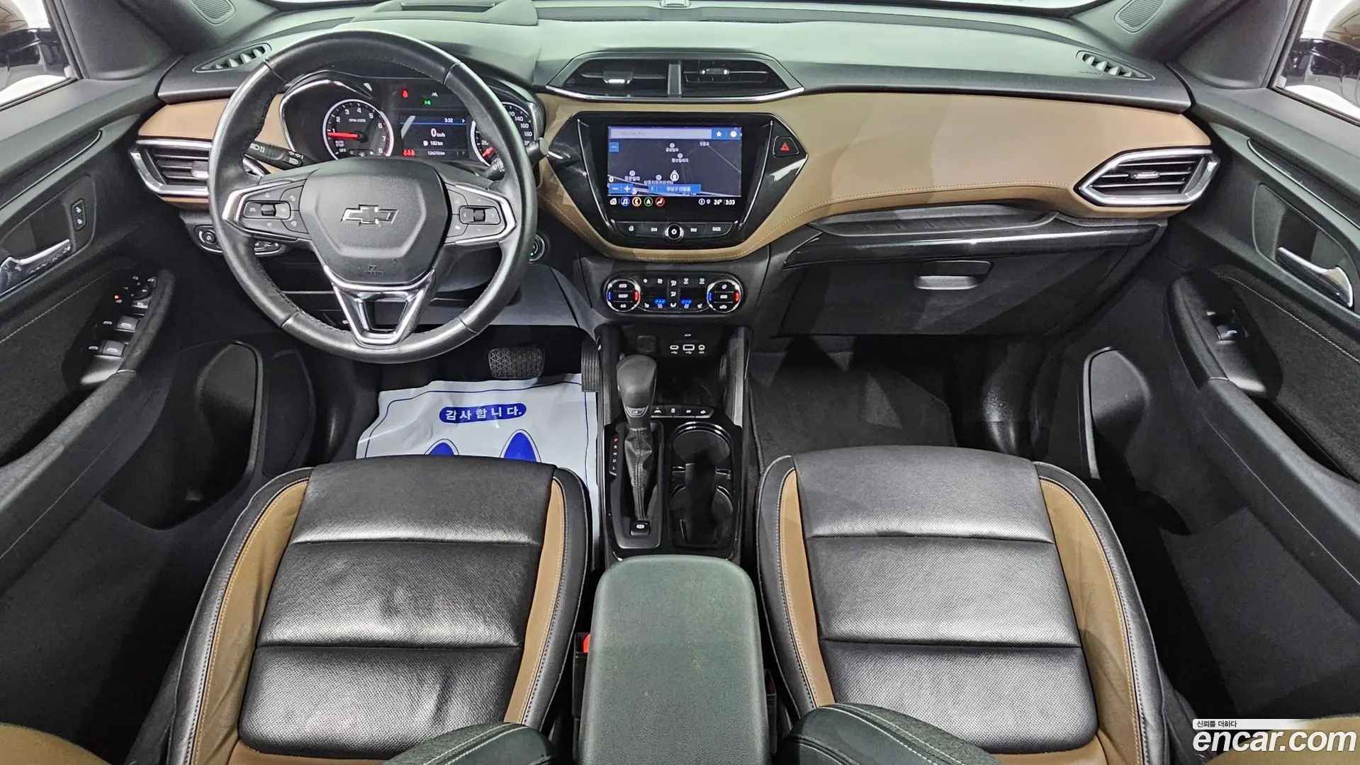 Chevrolet Trailblazer 1.3 Turbo 2WD