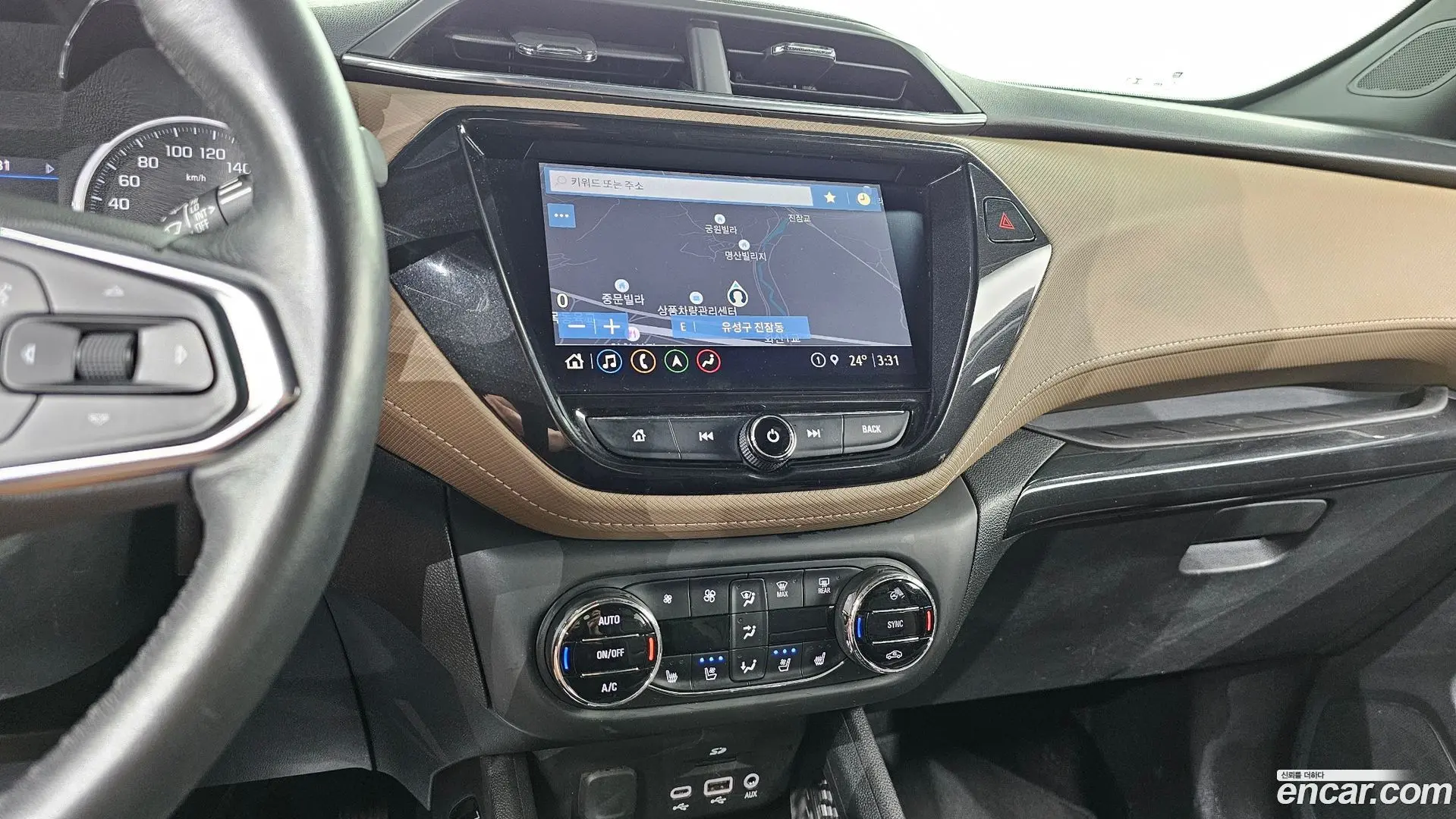 Chevrolet Trailblazer 1.3 Turbo 2WD