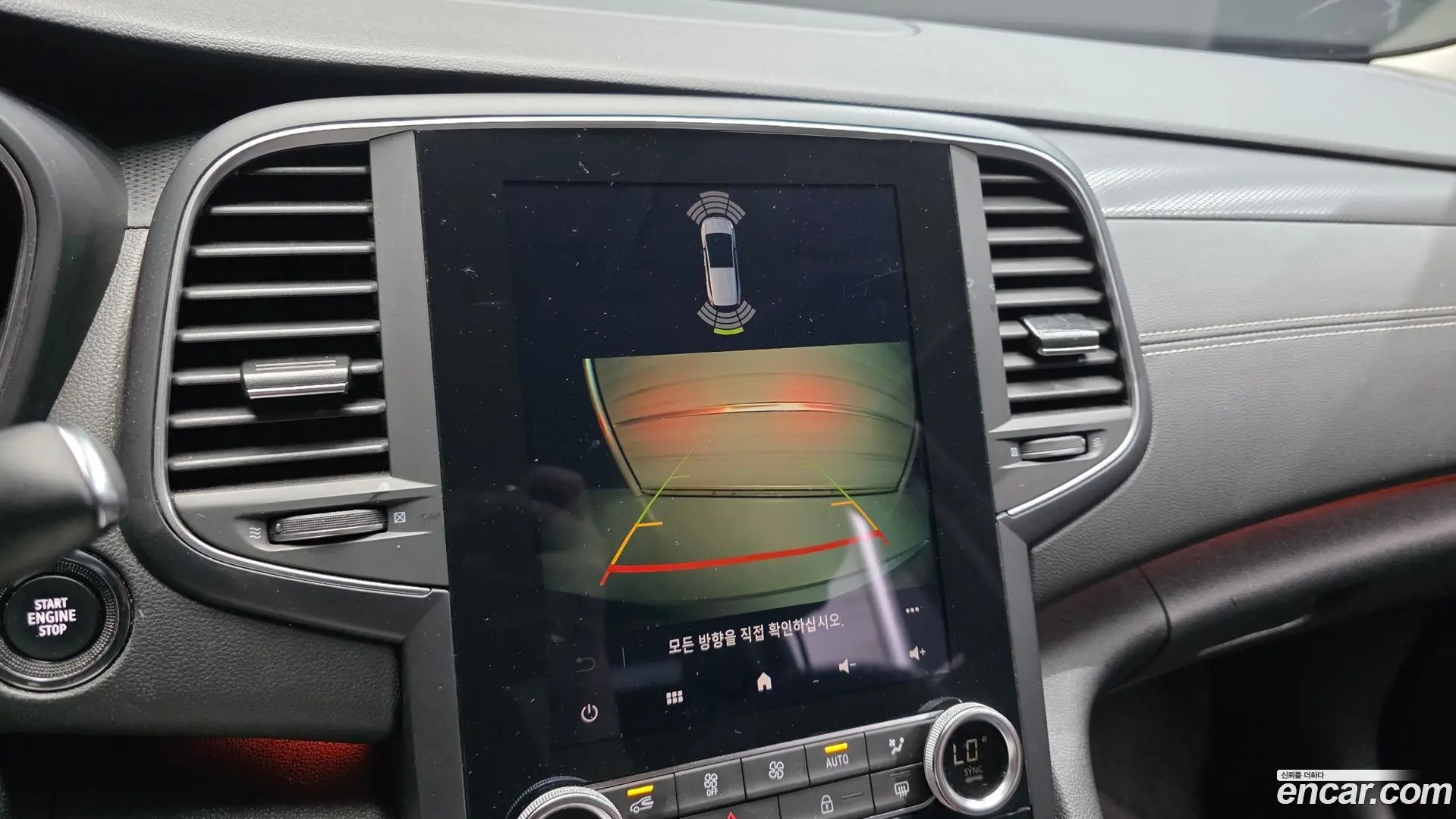 Renault Korea SM6 1.8 TCe LE 2020