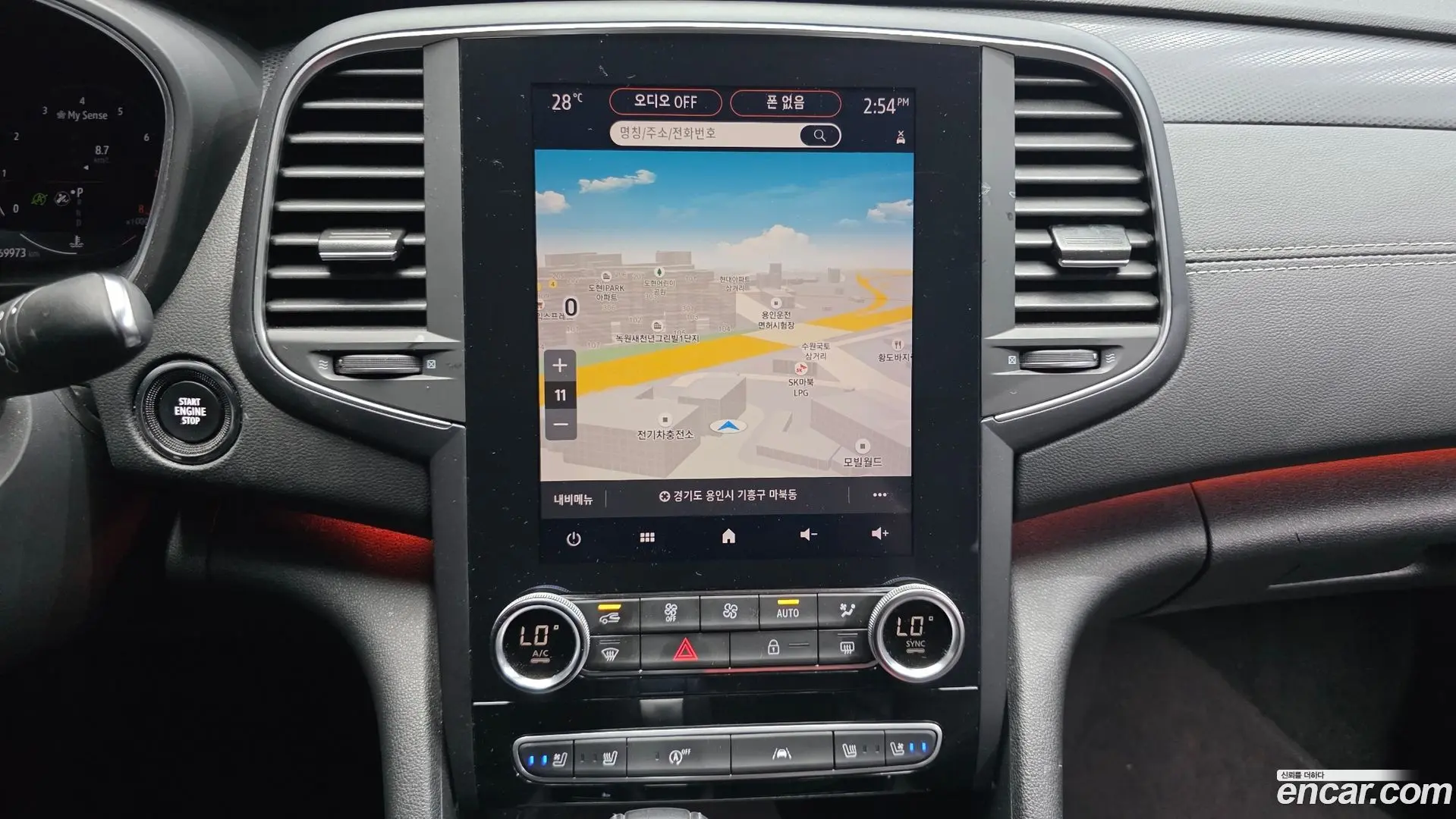 Renault Korea SM6 1.8 TCe LE 2020
