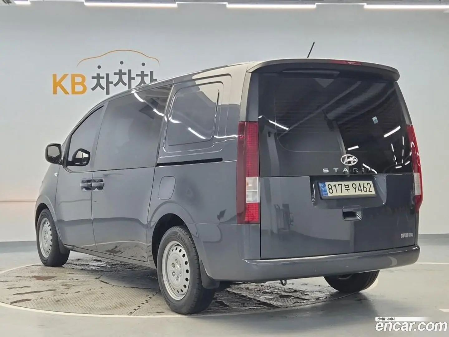 Hyundai Staria Cargo 5-Seater 2022