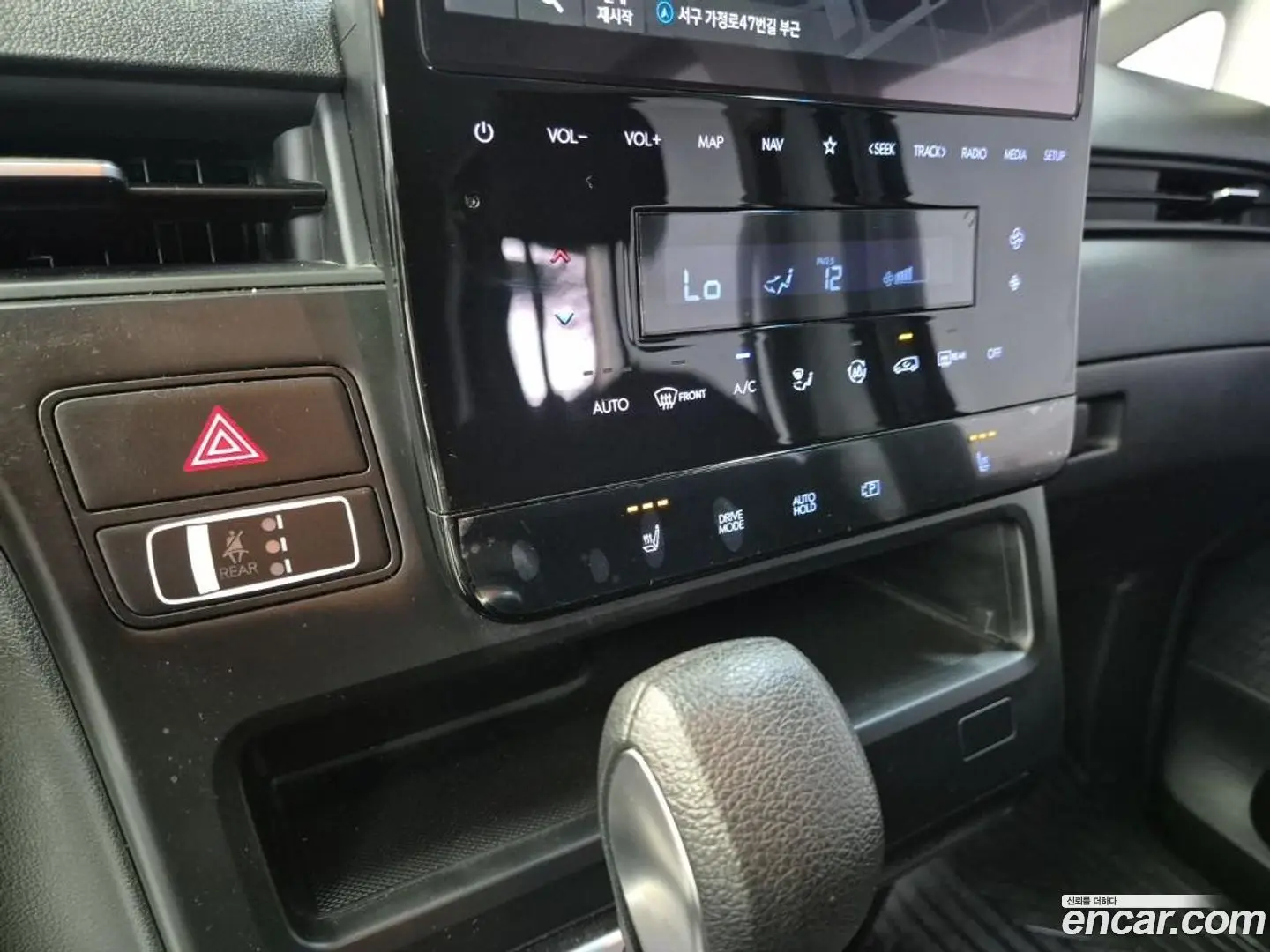 Hyundai Staria Cargo 5-Seater 2022