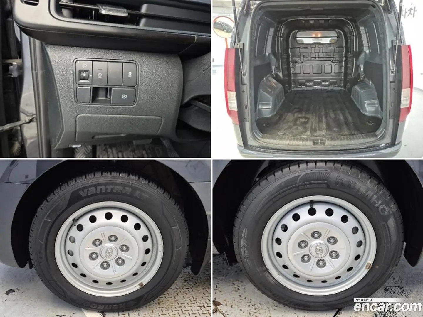 Hyundai Staria Cargo 5-Seater 2022