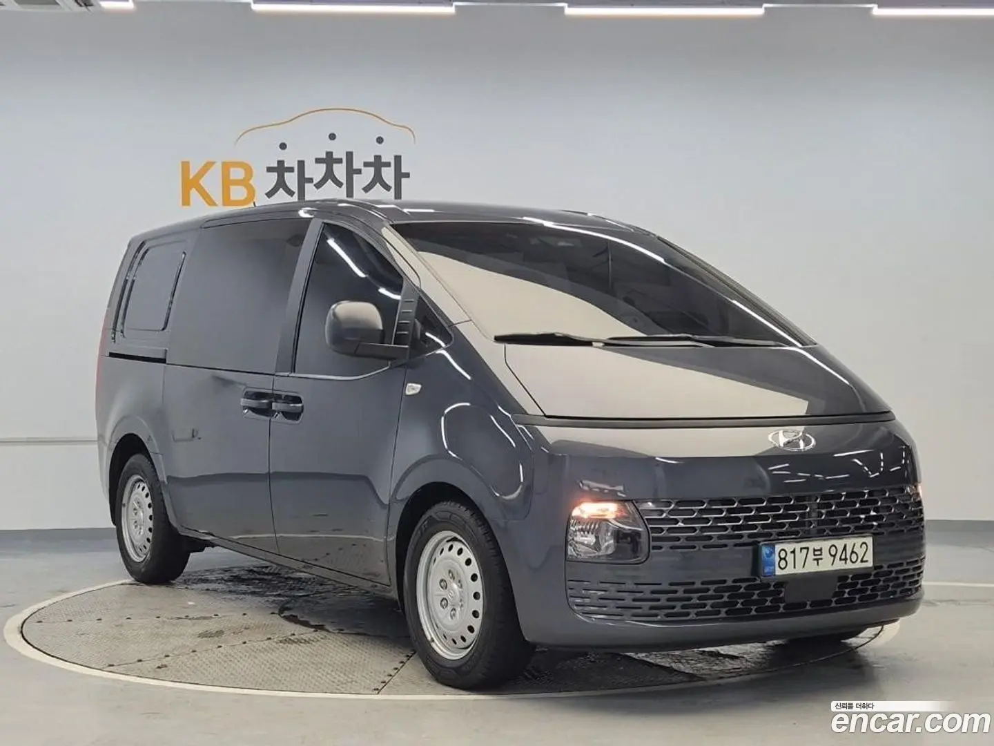 Hyundai Staria Cargo 5-Seater 2022