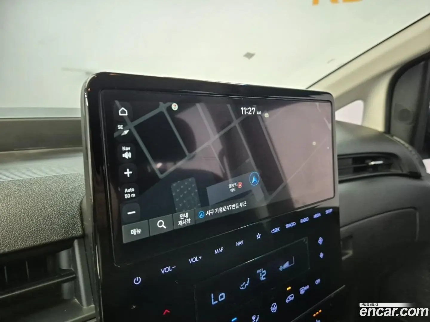 Hyundai Staria Cargo 5-Seater 2022