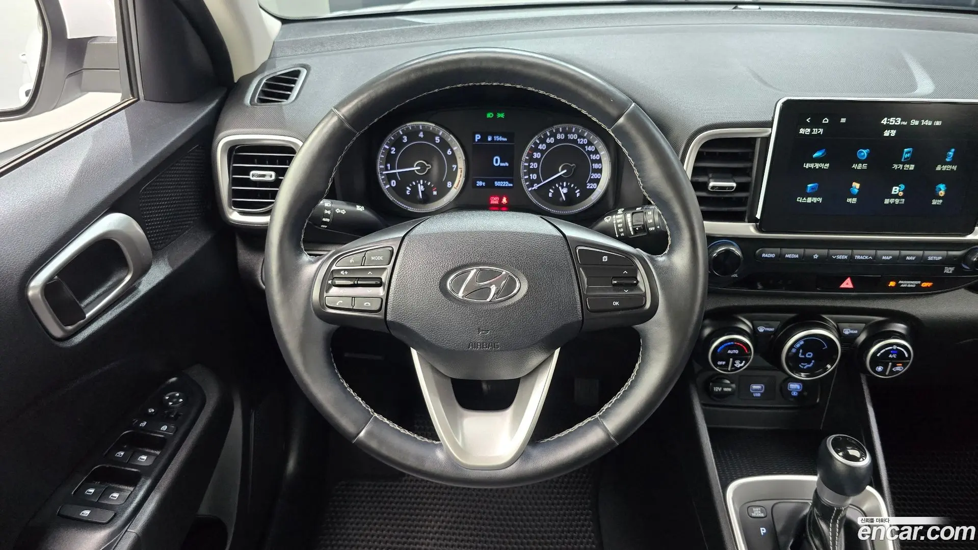 Hyundai Venue 1.6 Modern 2019