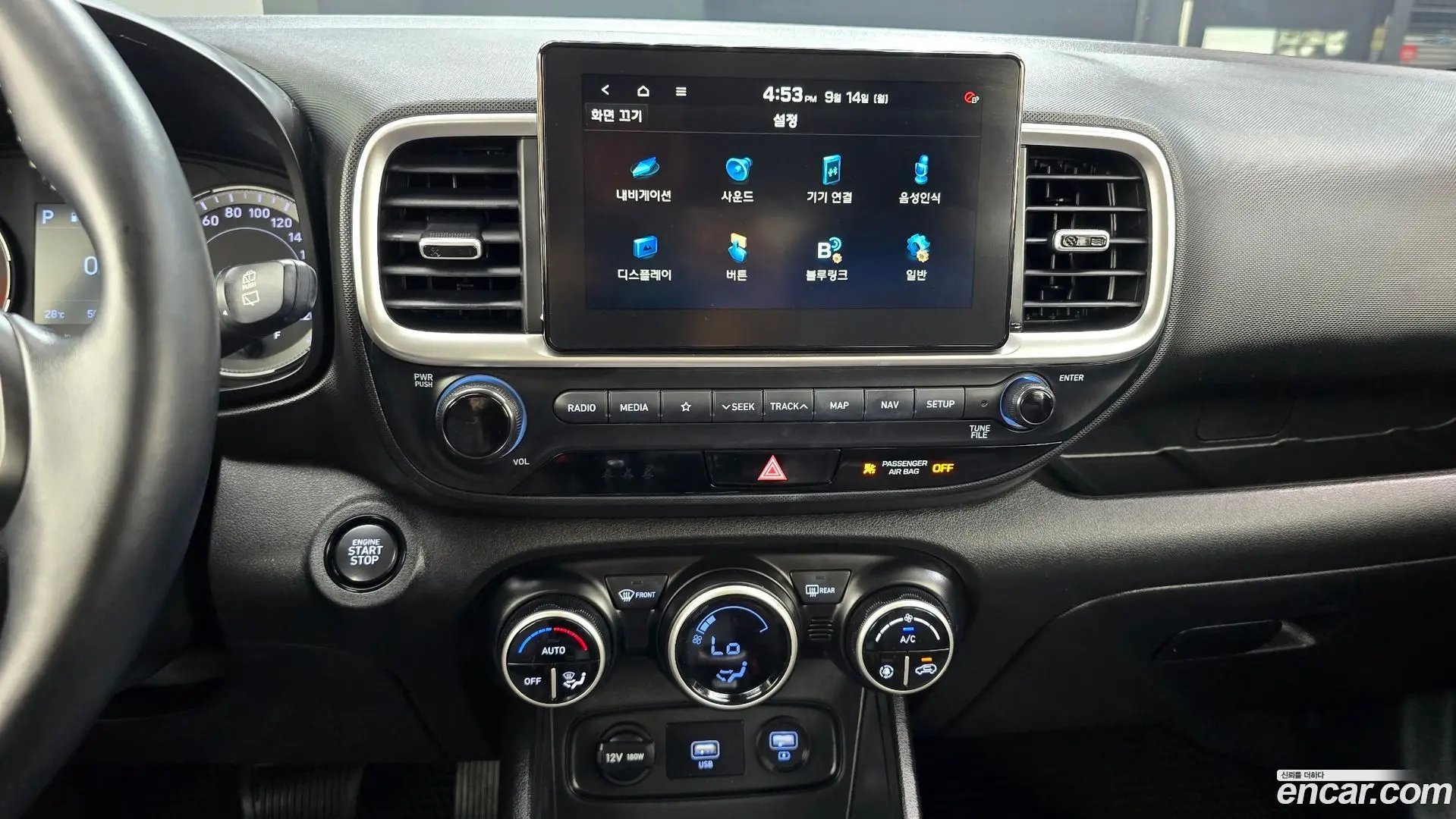 Hyundai Venue 1.6 Modern 2019
