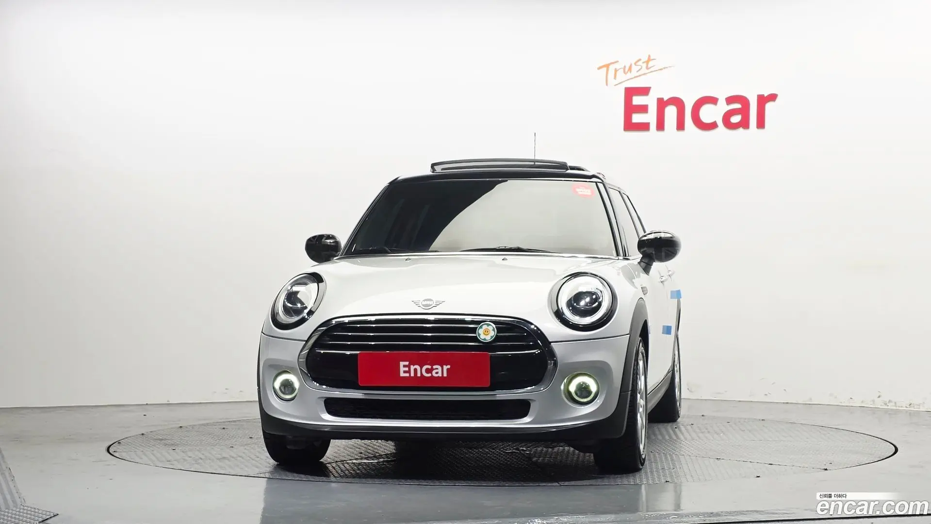 Mini Cooper 5Door HIGH