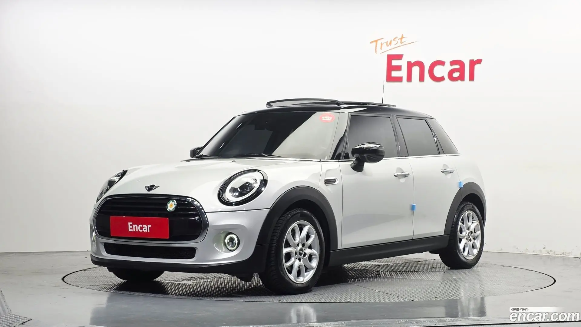 Mini Cooper 5Door HIGH