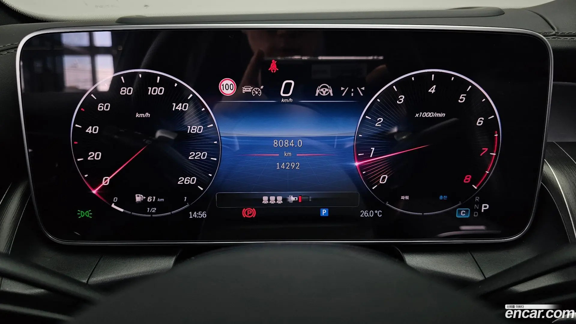 Mercedes-Benz GLC-Class GLC300 4MATIC AMG Line