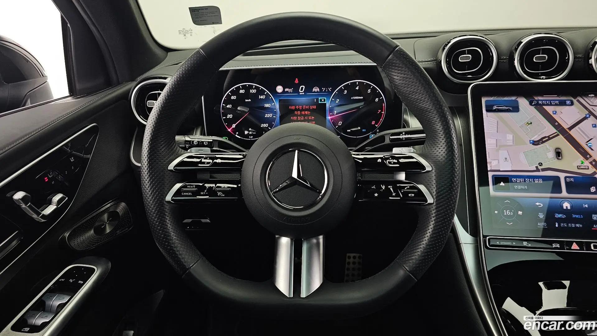 Mercedes-Benz GLC-Class GLC300 4MATIC AMG Line