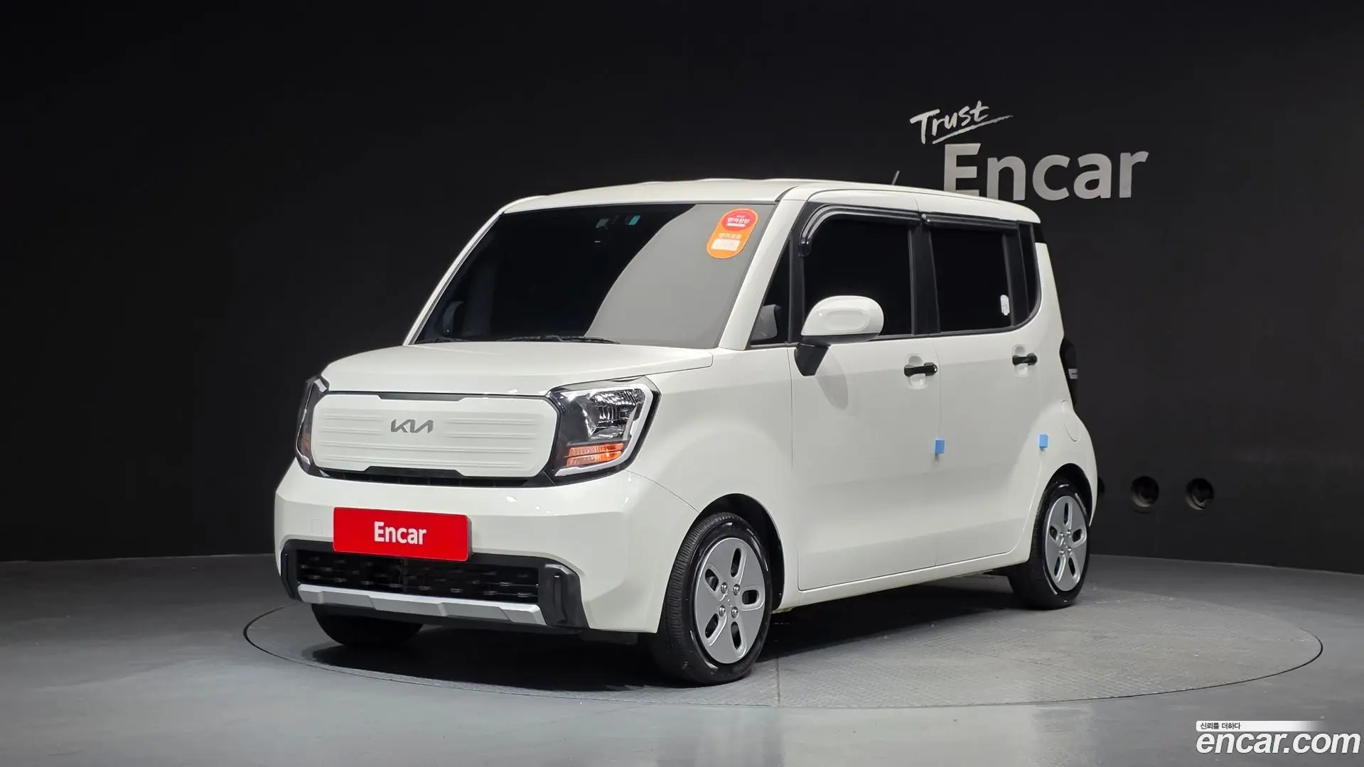 Kia RAY Van