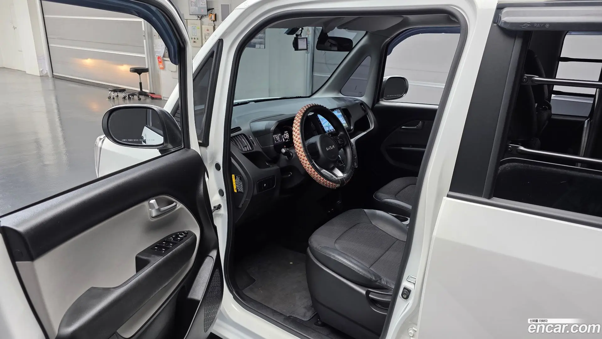 Kia RAY Van