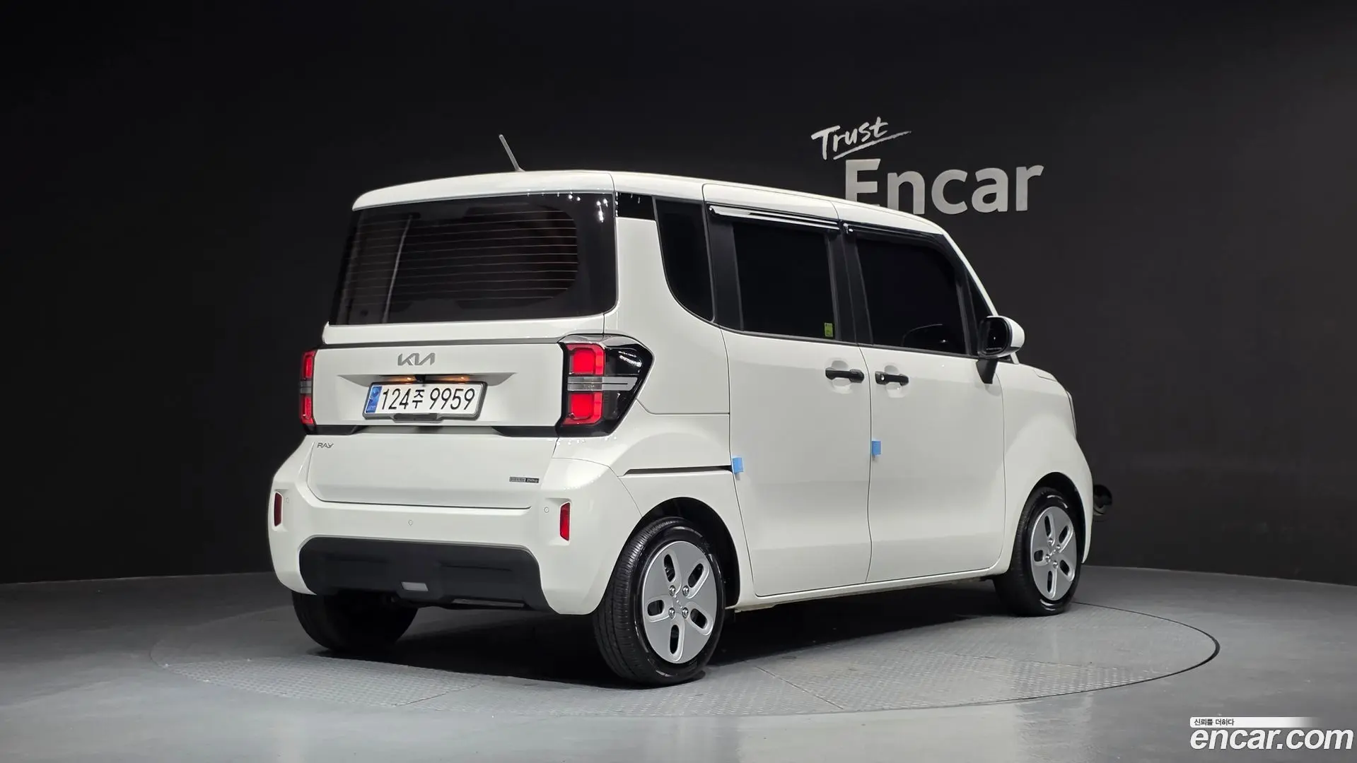 Kia RAY Van
