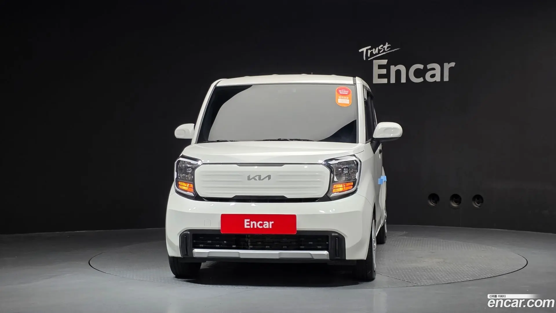 Kia RAY Van