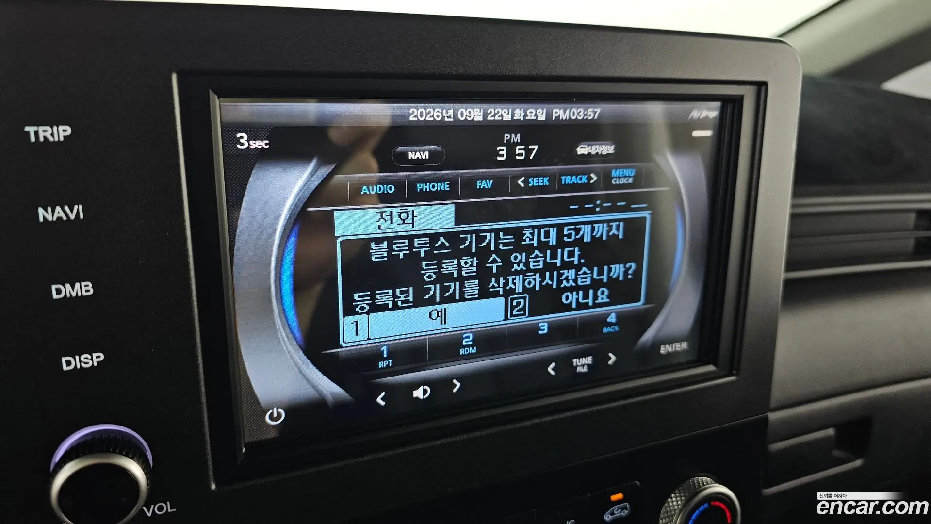 Hyundai Staria L3.5 Cargo 5-Seater