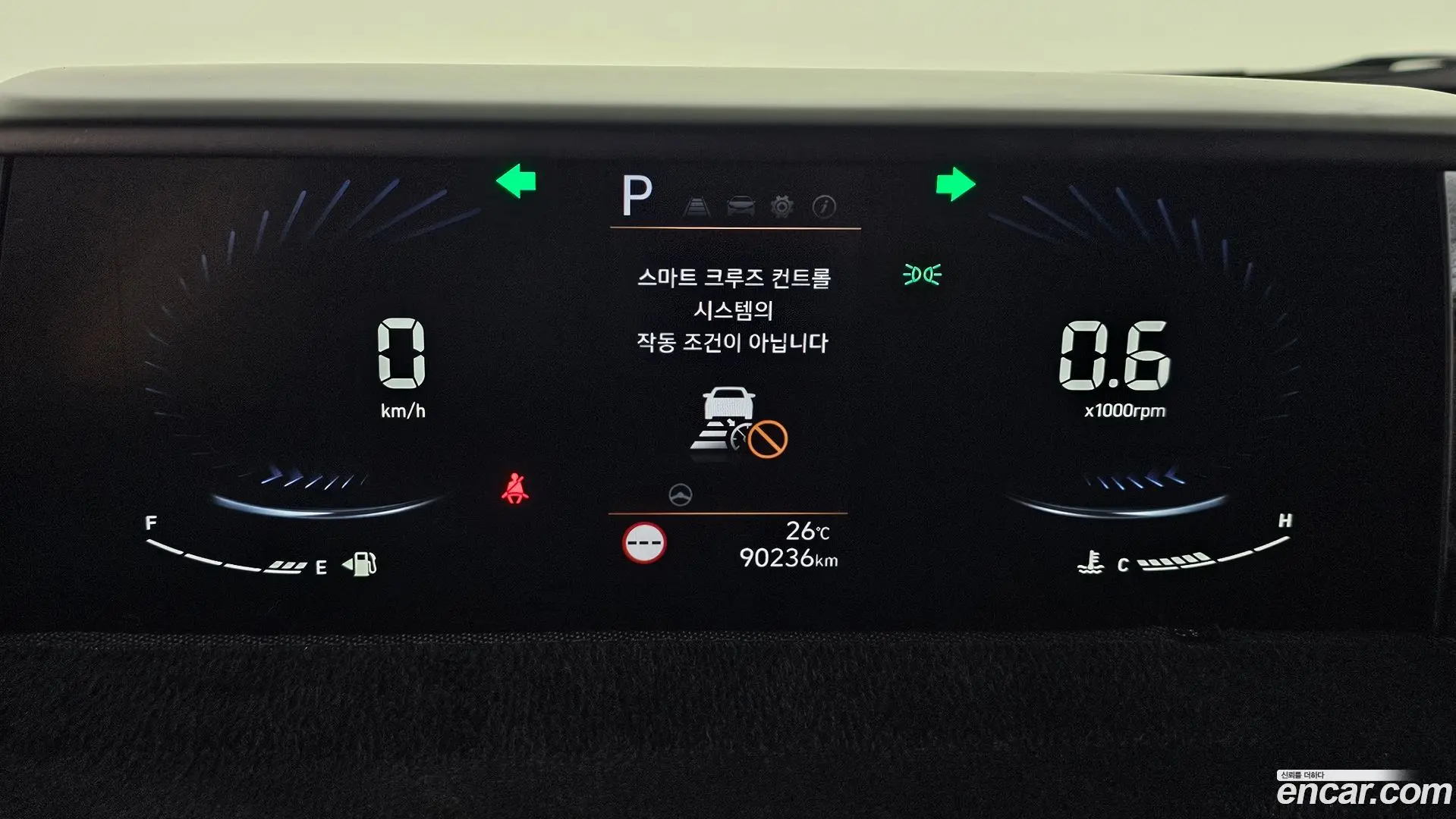 Hyundai Staria L3.5 Cargo 5-Seater