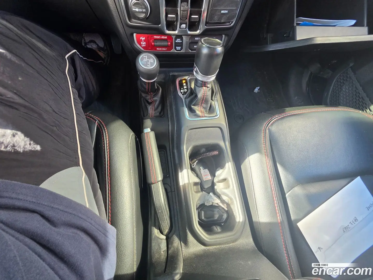 Jeep Gladiator 3.6 Rubicon