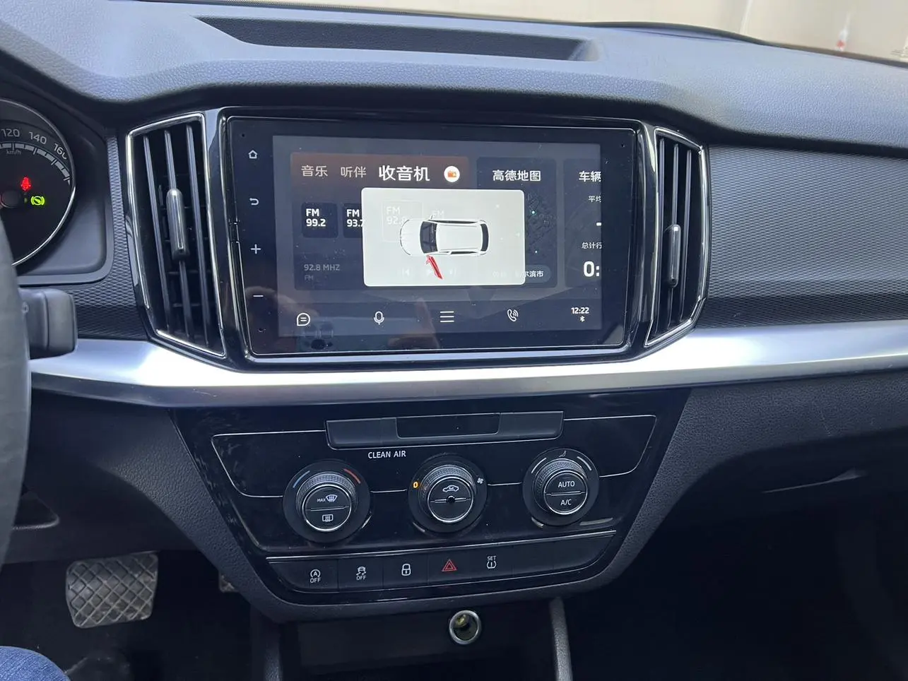 Skoda 2023 1.5L Auto