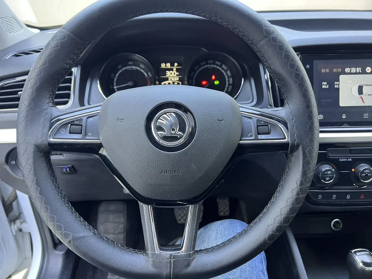 Skoda 2023 1.5L Auto