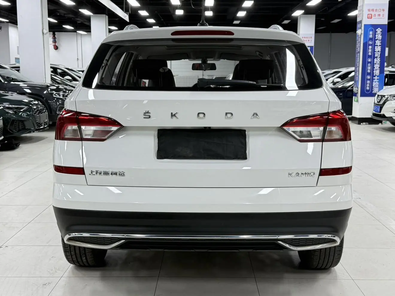 Skoda 2022 1.5L Auto