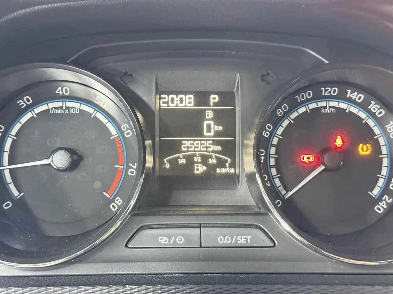Skoda 2022 1.5L Auto