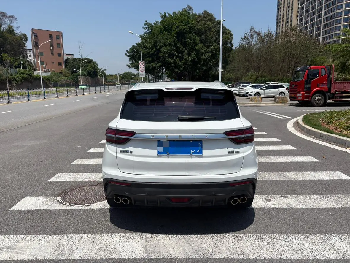 Geely Binyue 2020 PRO 260T DCT