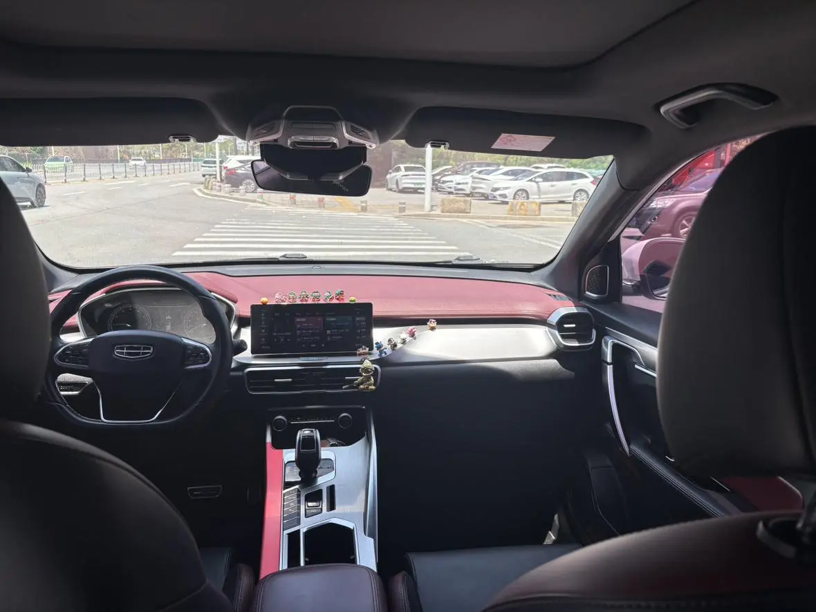 Geely Binyue 2020 PRO 260T DCT