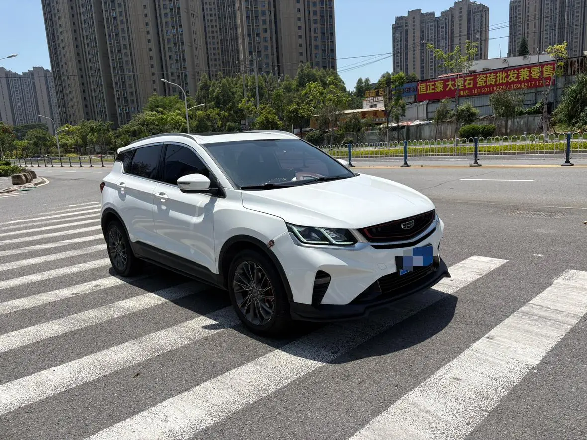 Geely Binyue 2020 PRO 260T DCT