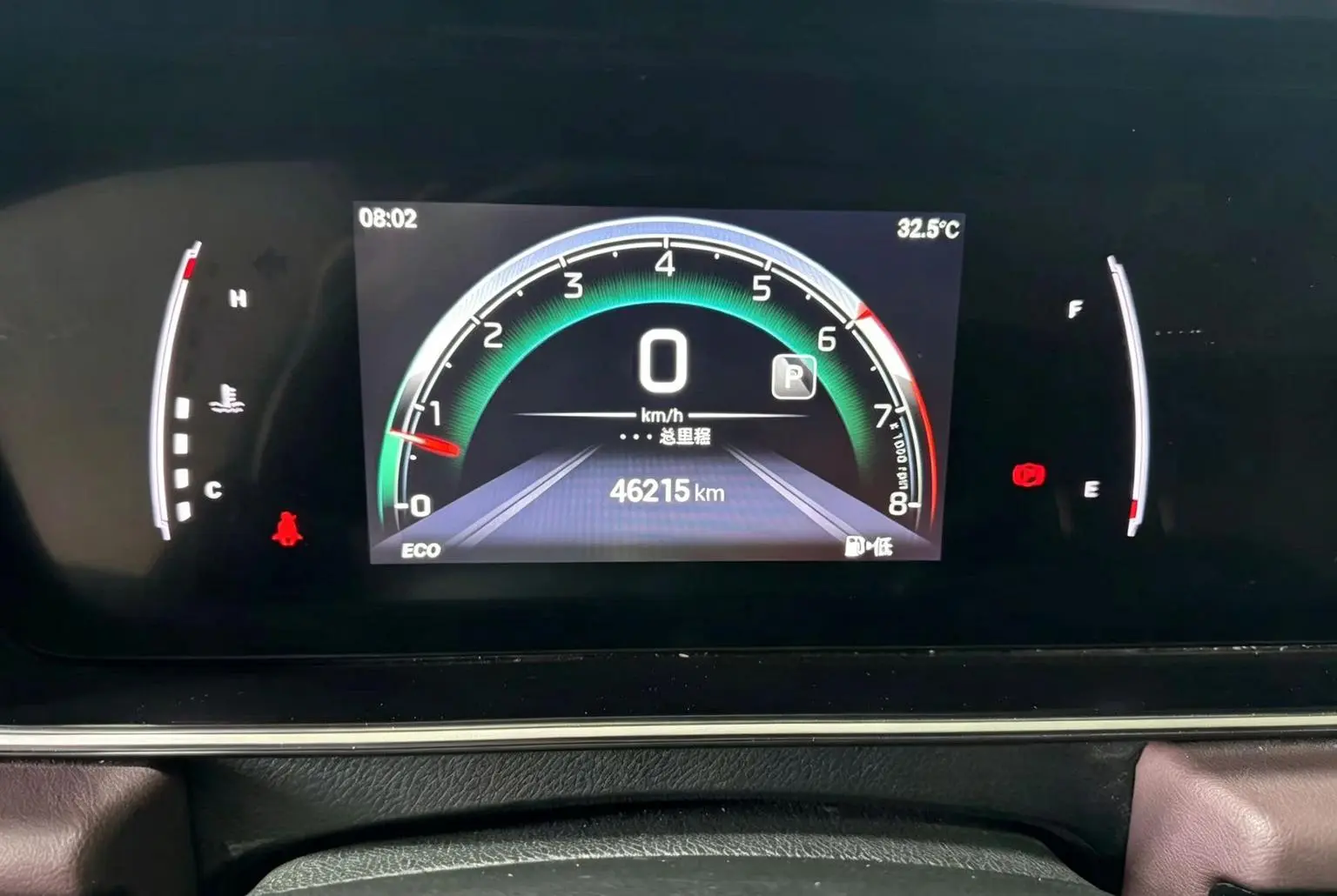 GAC Trumpchi Trumpchi M6 2021 Pro 270T Auto Luxury