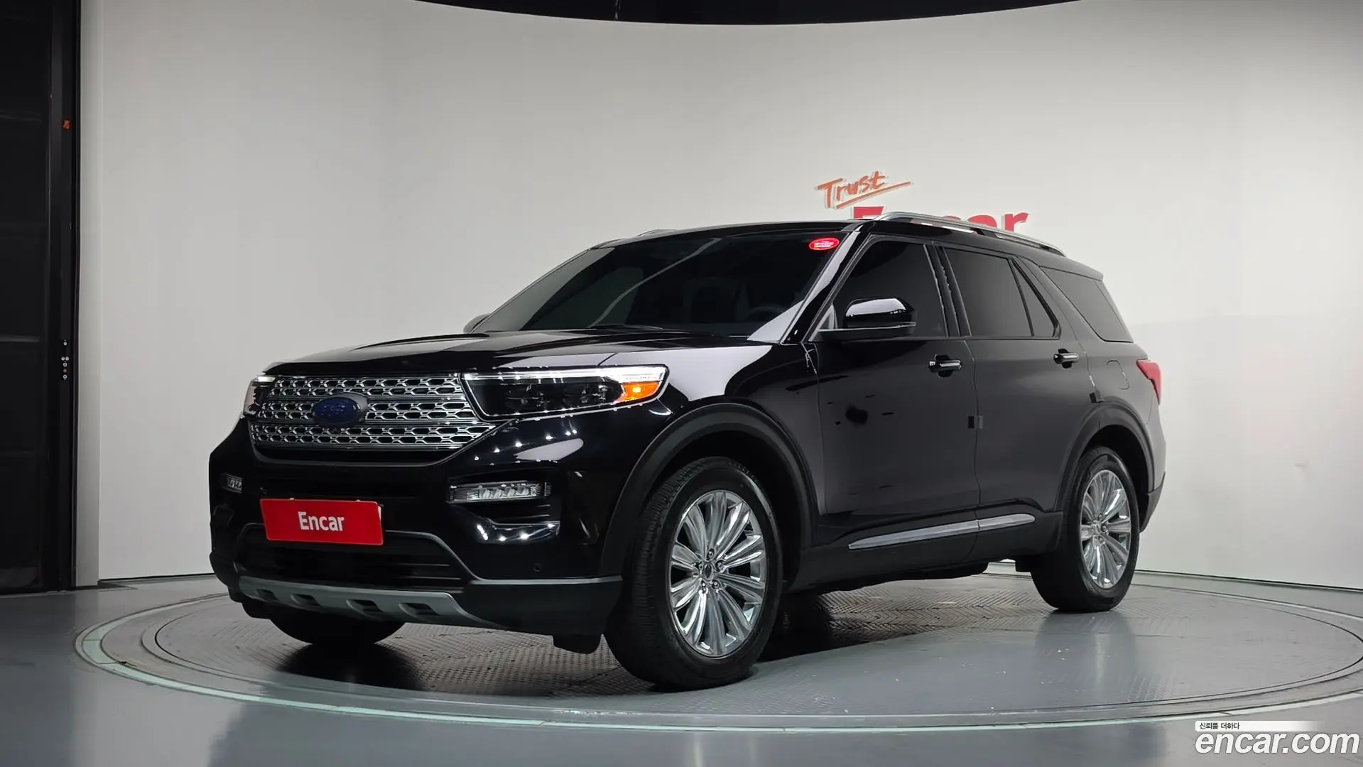 Ford Explorer 2.3 LimIted 4WD