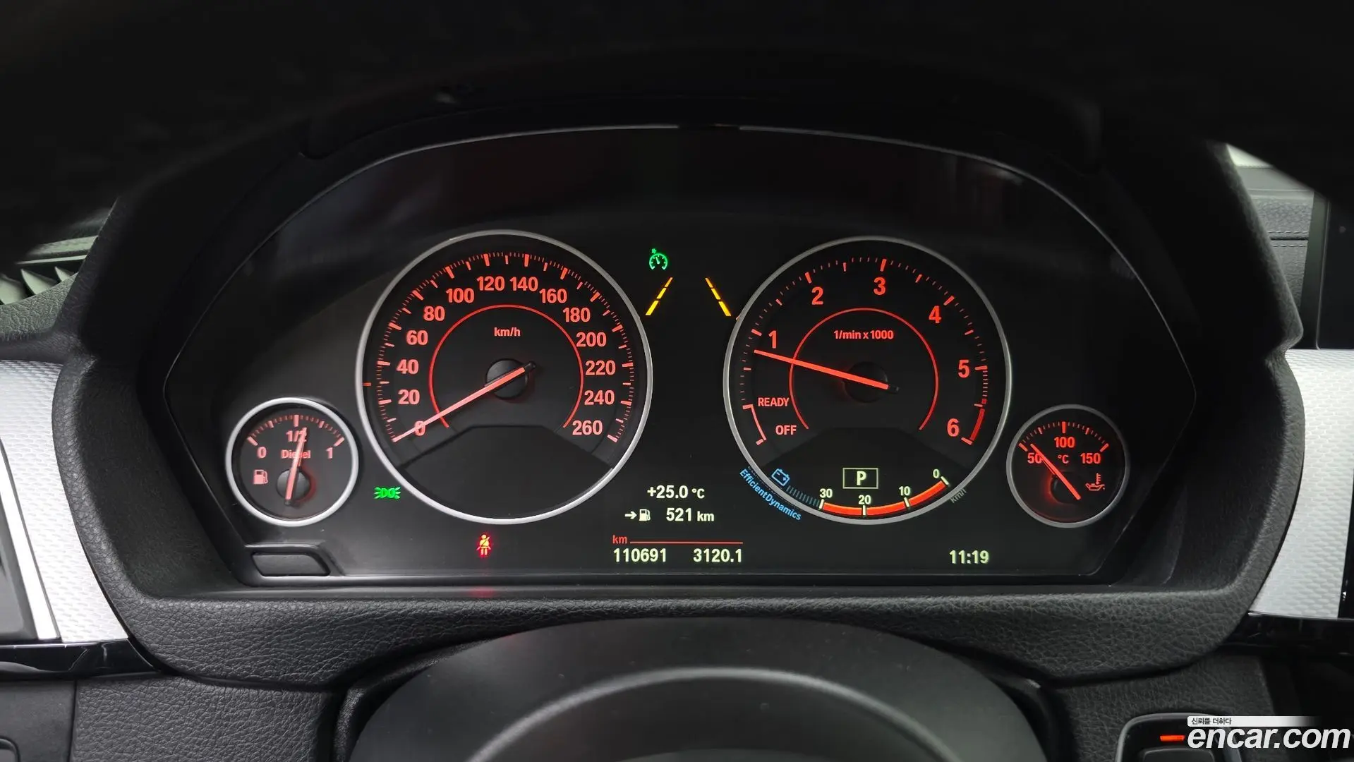 BMW 3-Series 320d M Sport 2017