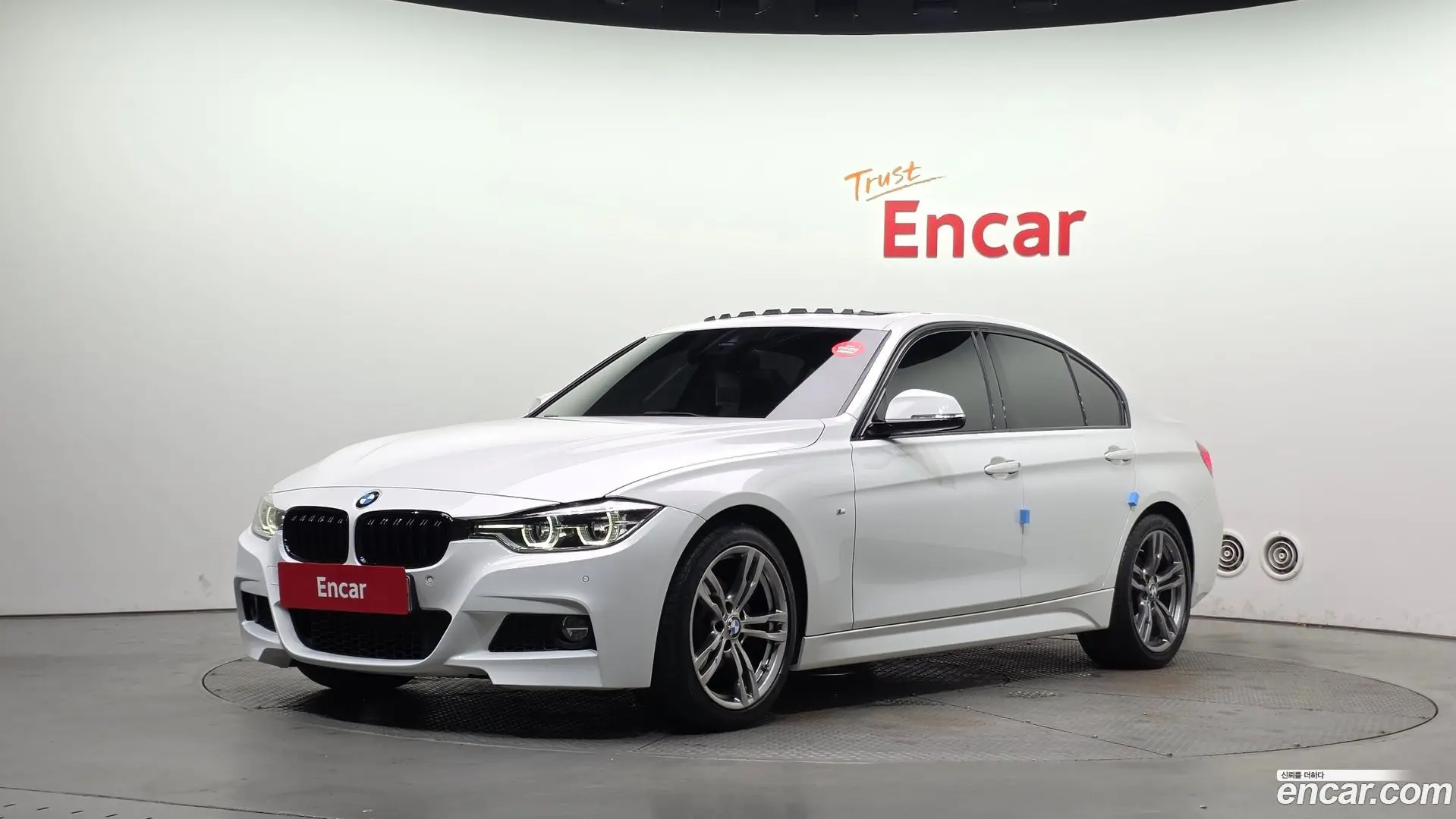 BMW 3-Series 320d M Sport 2017