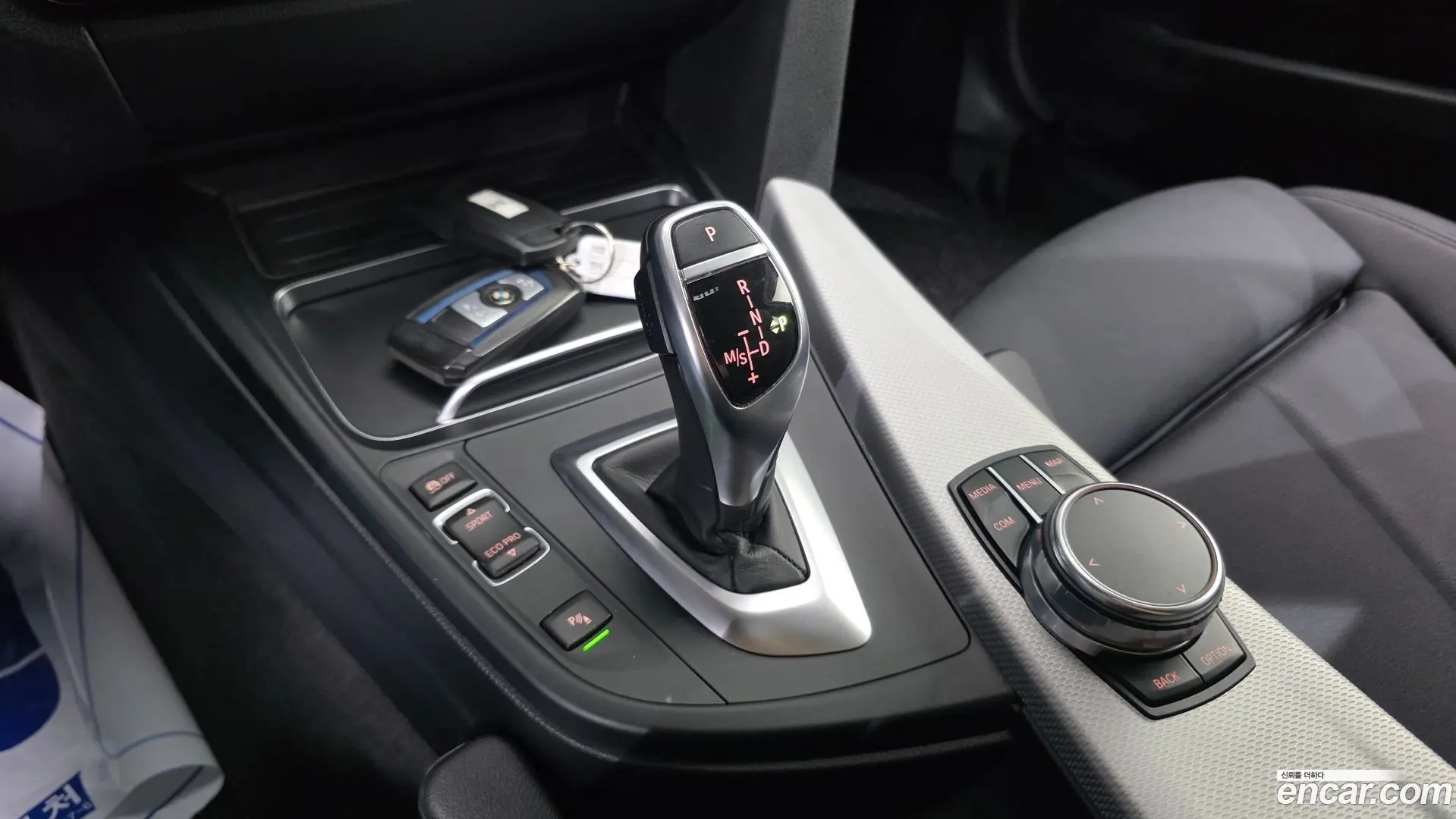 BMW 3-Series 320d M Sport 2017