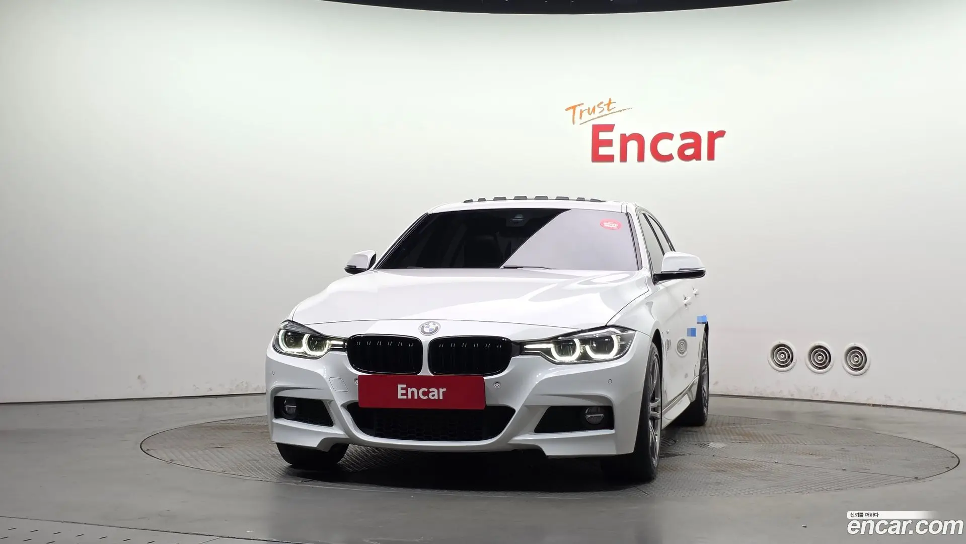 BMW 3-Series 320d M Sport 2017