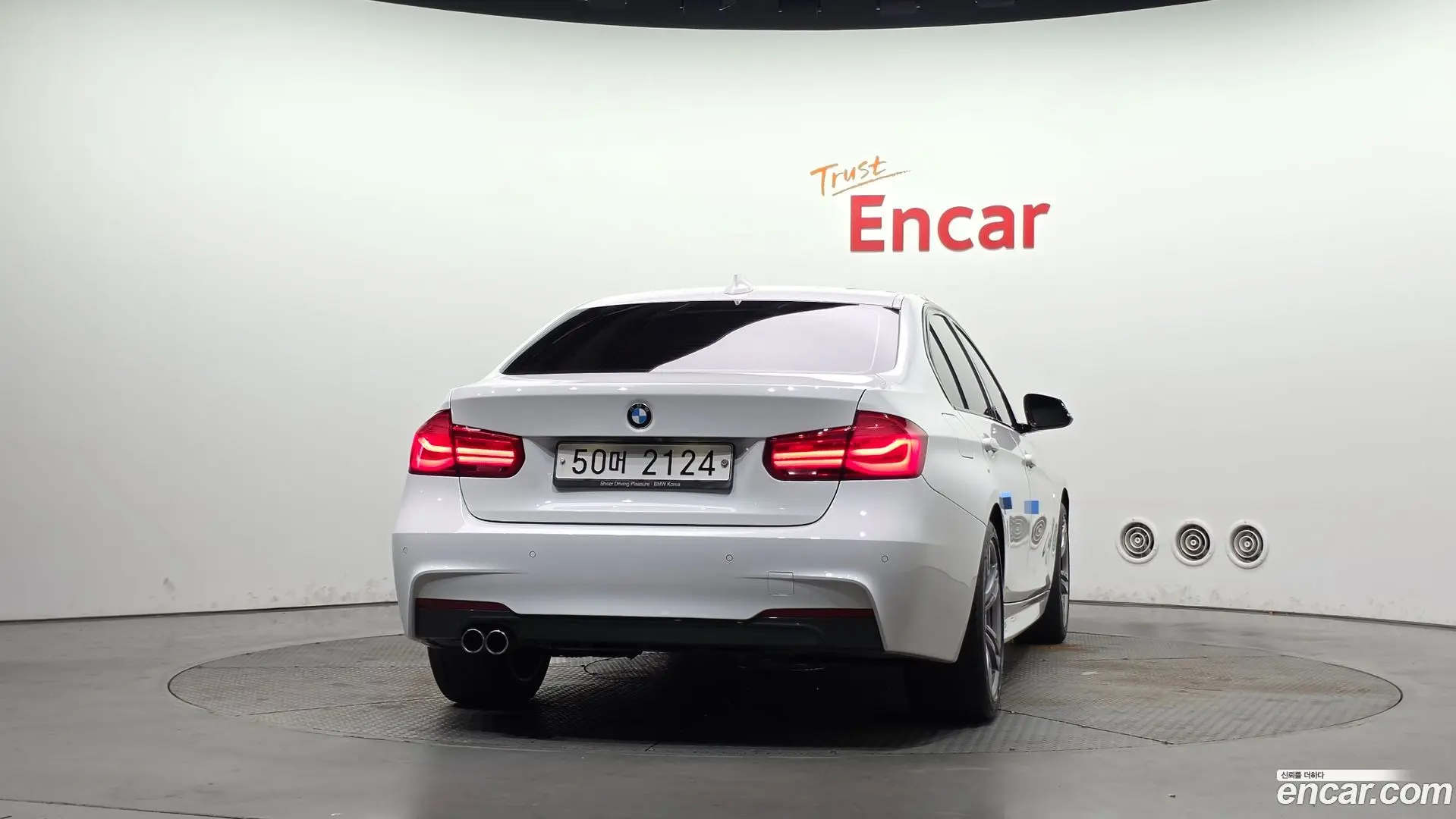 BMW 3-Series 320d M Sport 2017