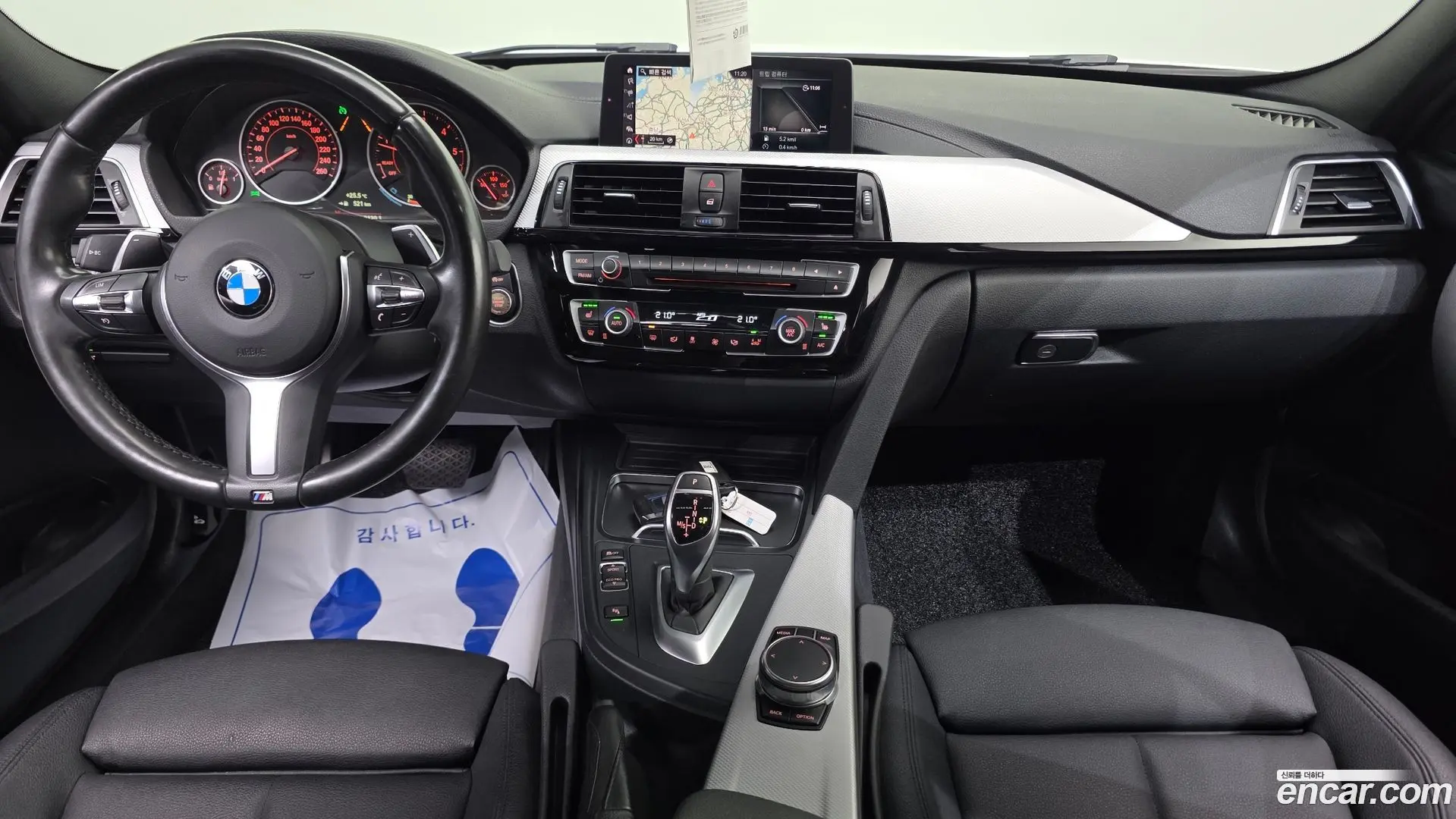 BMW 3-Series 320d M Sport 2017