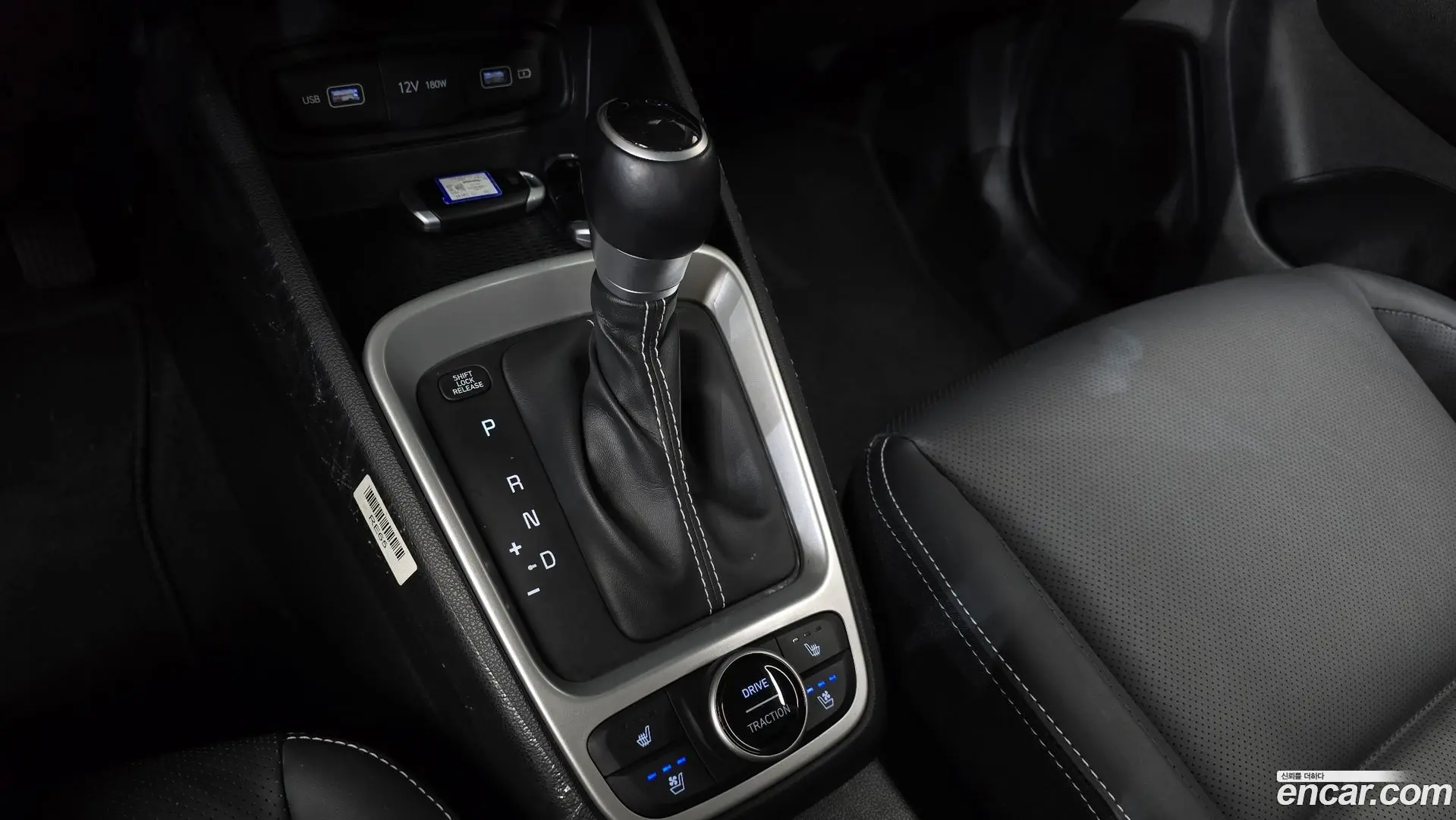 Hyundai Venue 1.6 Modern Plus 2021