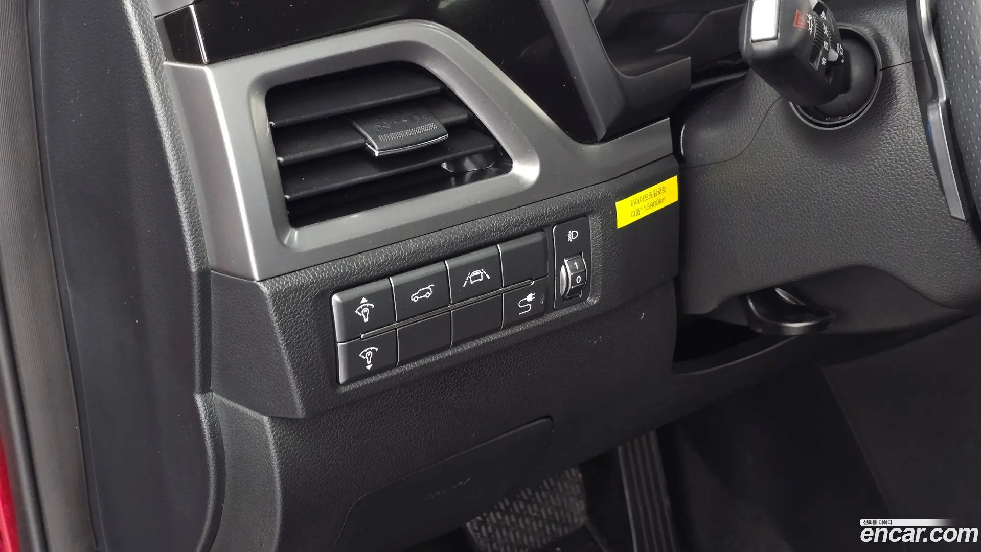 KG Mobility KORANDO Diesel 1.6 2WD Delight 2019