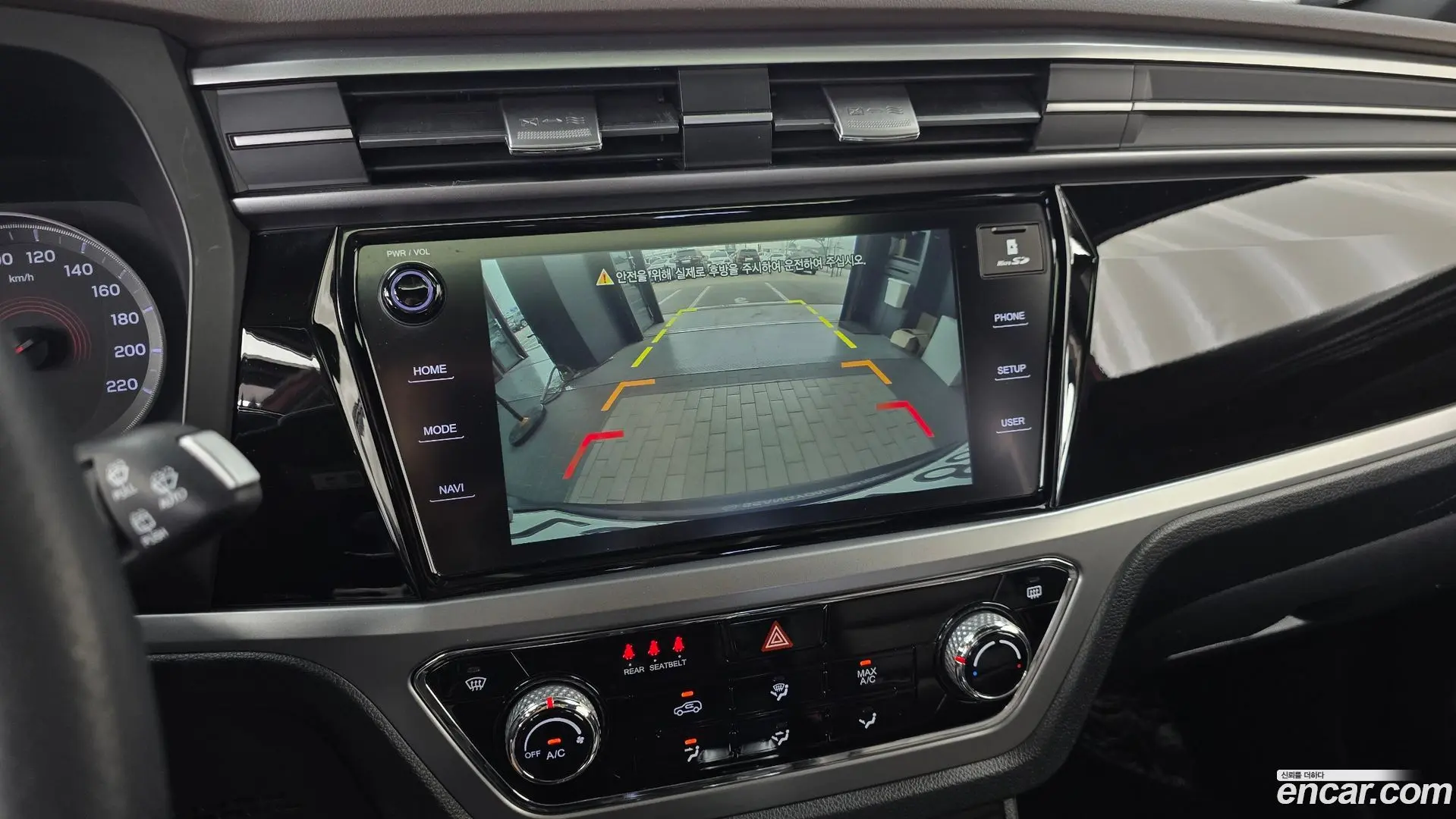 KG Mobility KORANDO Diesel 1.6 2WD Delight 2019