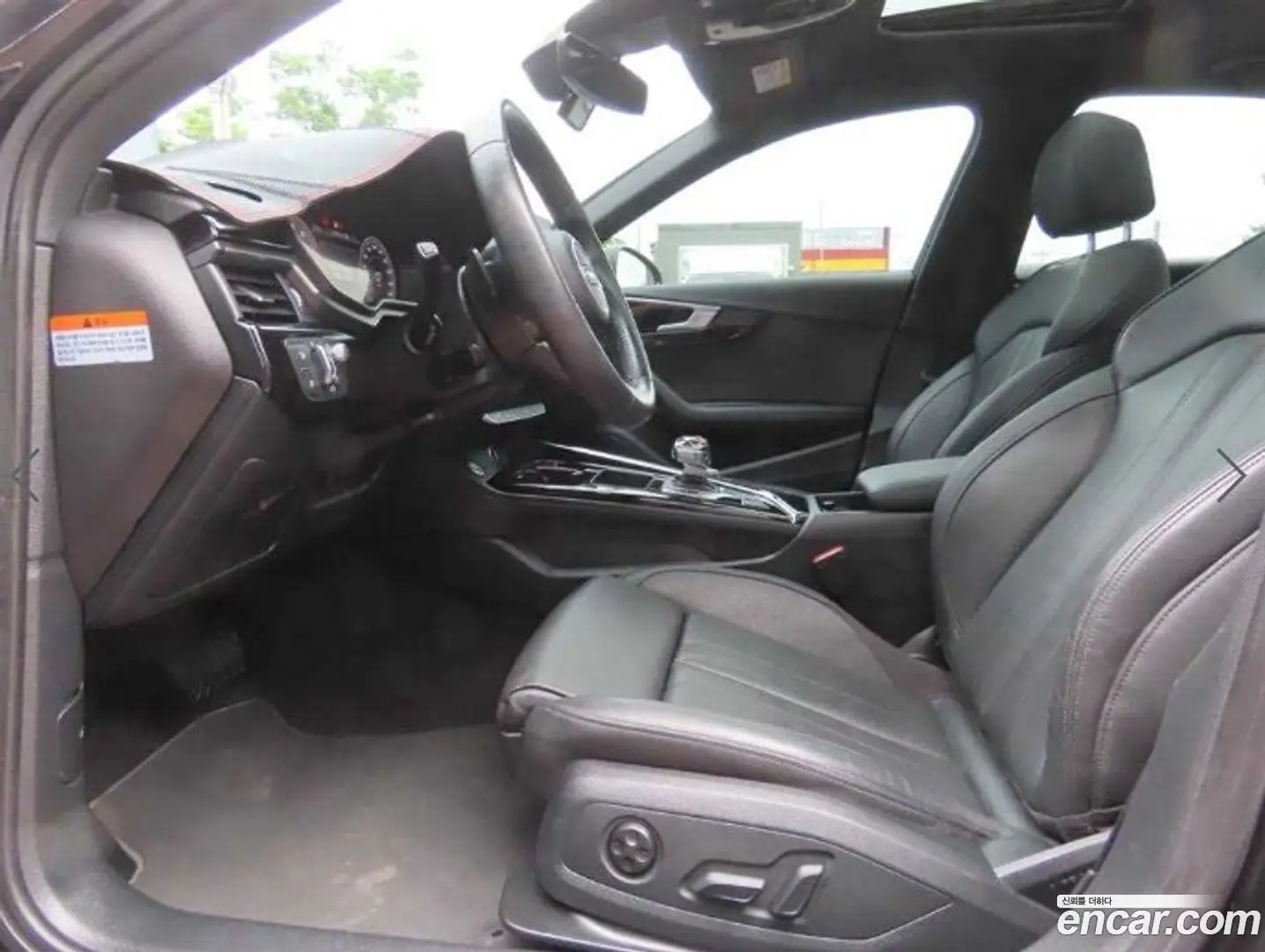 Audi A4 40 TFSI Premium
