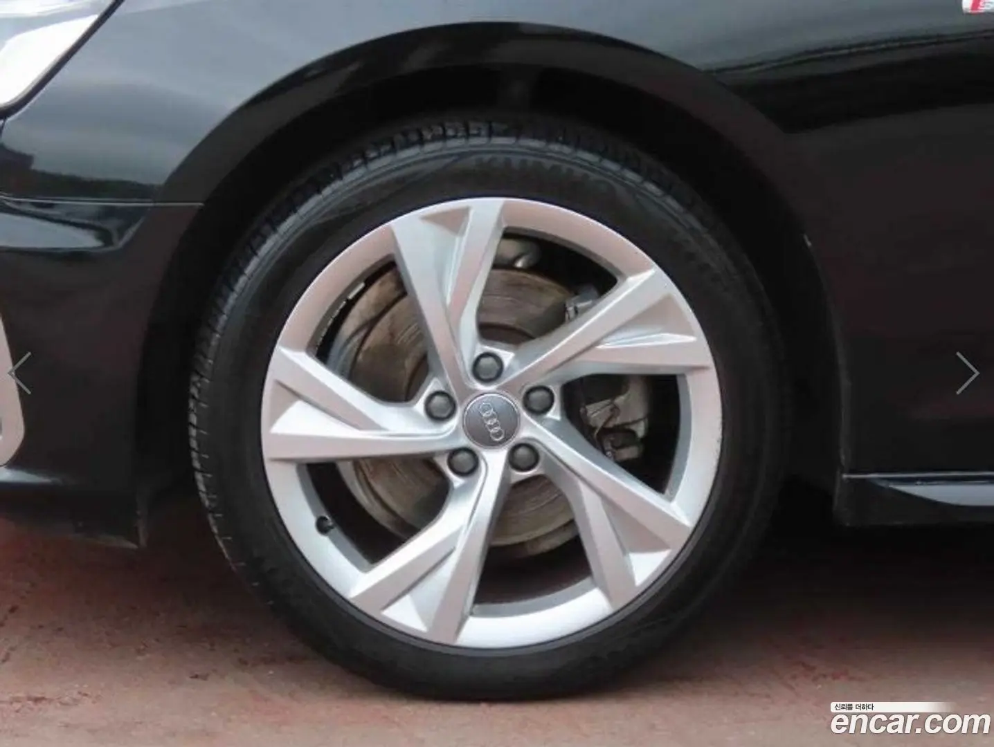 Audi A4 40 TFSI Premium