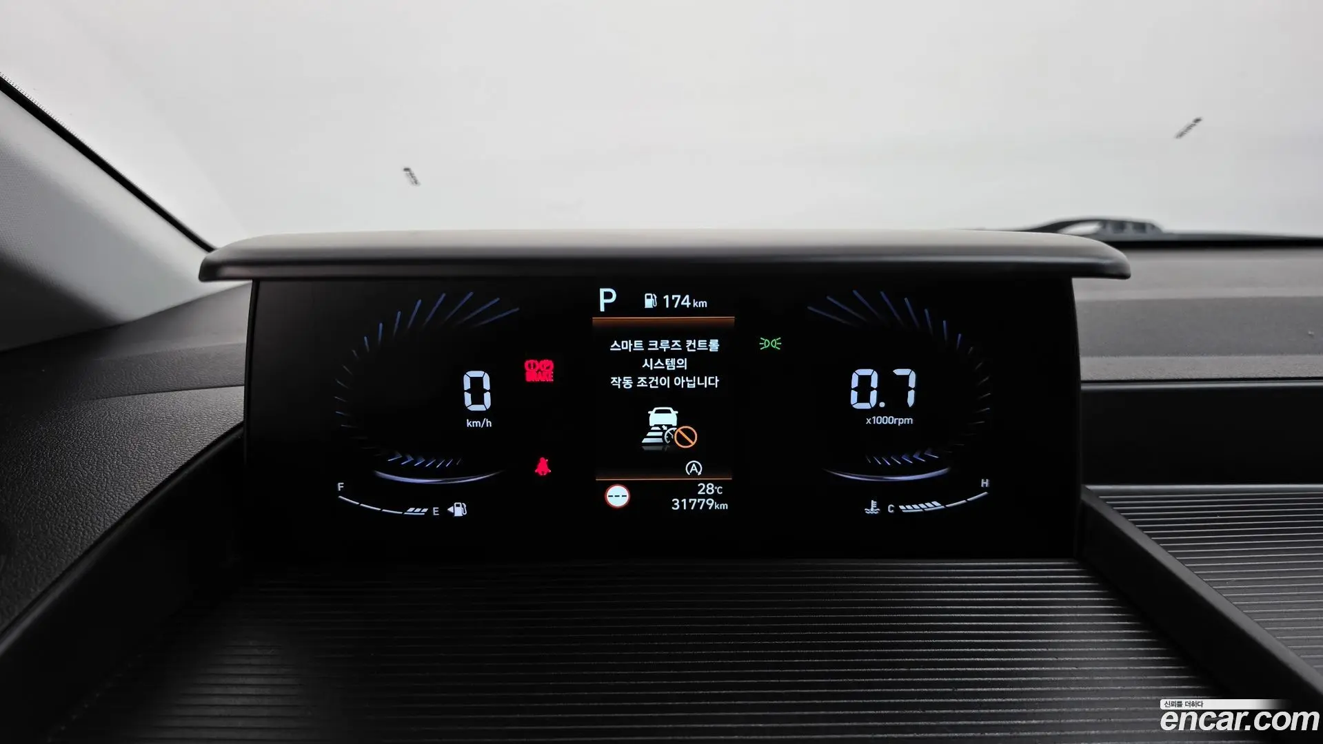 Hyundai Staria Cargo 3-Seater 2021