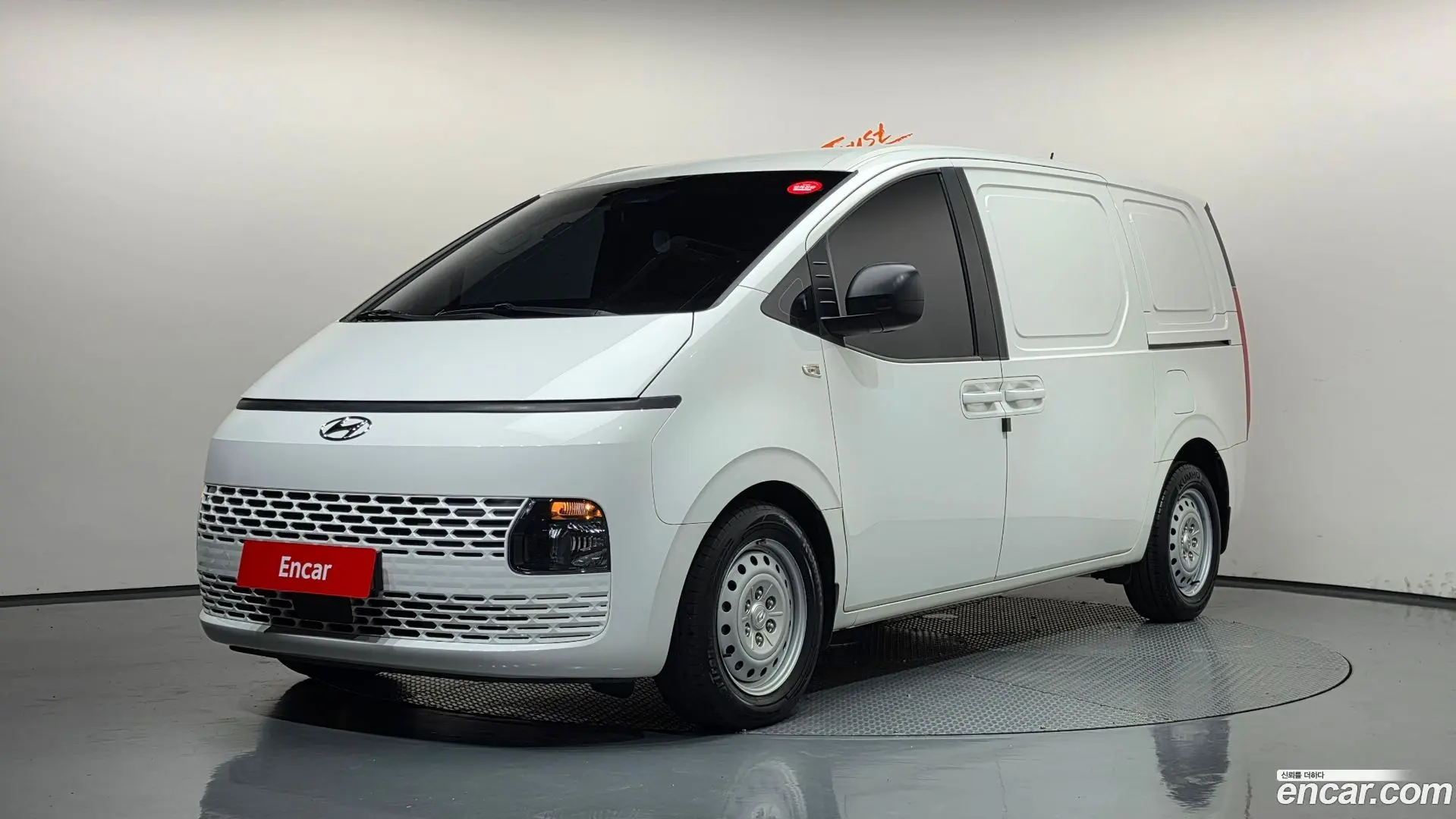 Hyundai Staria Cargo 3-Seater 2021