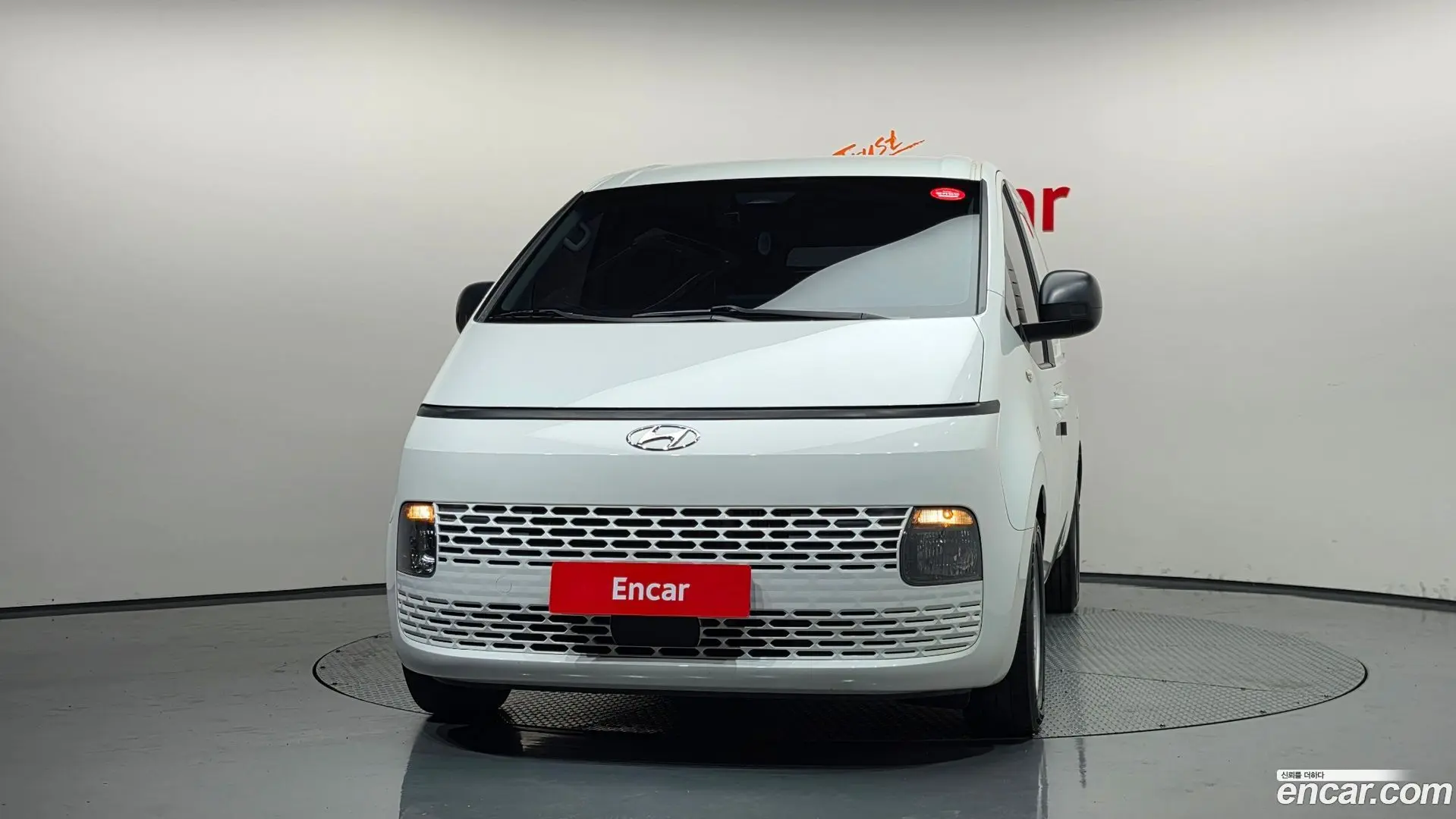 Hyundai Staria Cargo 3-Seater 2021