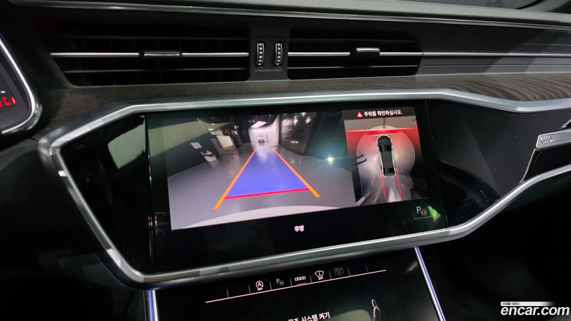 Audi A6 40 TDI Premium 2018