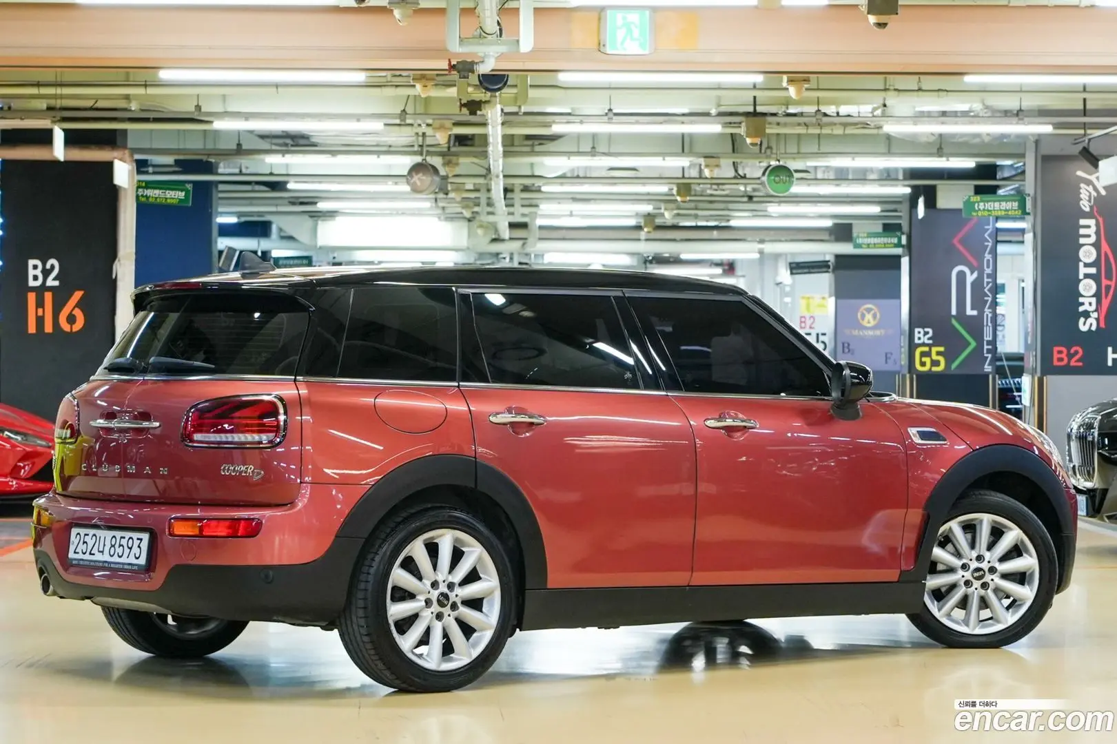 Mini Clubman Standard